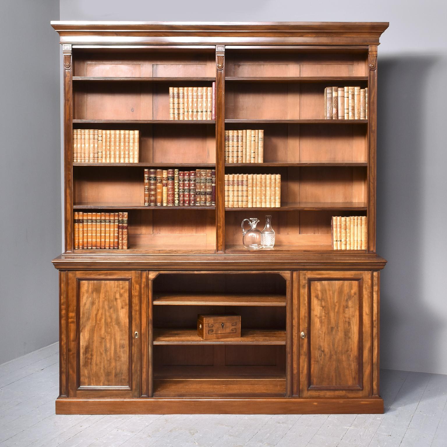 Quality Victorian Mahogany Open Bookcase (1 of 10) Quality Victorian Mahogany Open Bookcase (1 of 10)