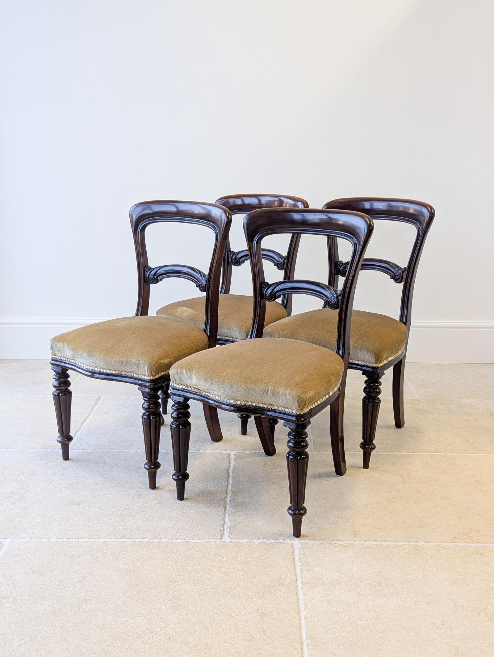 Set of Four Antique Victorian Mahogany Dining Chairs c.1880 (1 of 18) Set of Four Antique Victorian Mahogany Dining Chairs c.1880 (1 of 18)