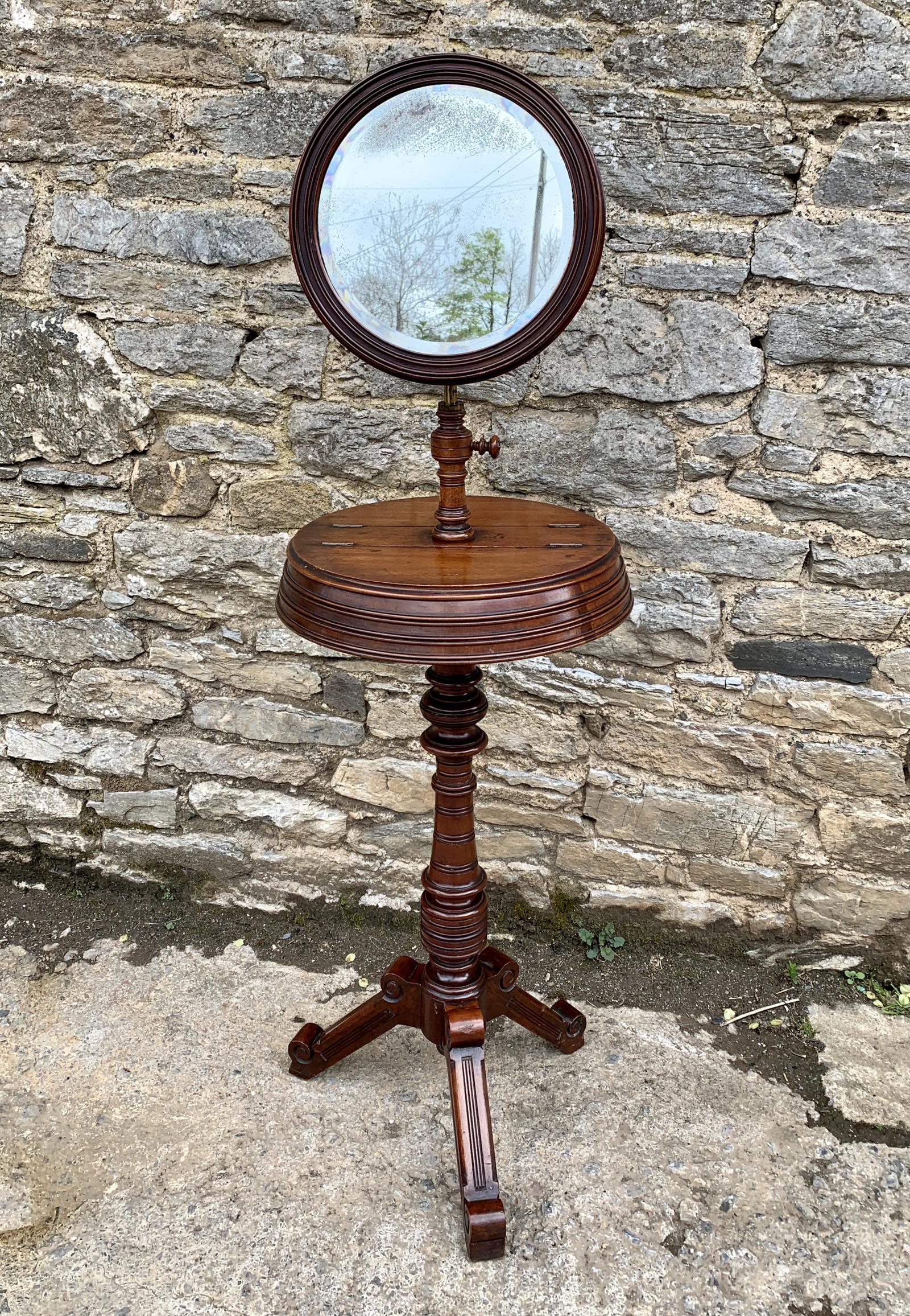 Victorian Walnut Adjustable Shaving Stand (1 of 17) Victorian Walnut Adjustable Shaving Stand (1 of 17)