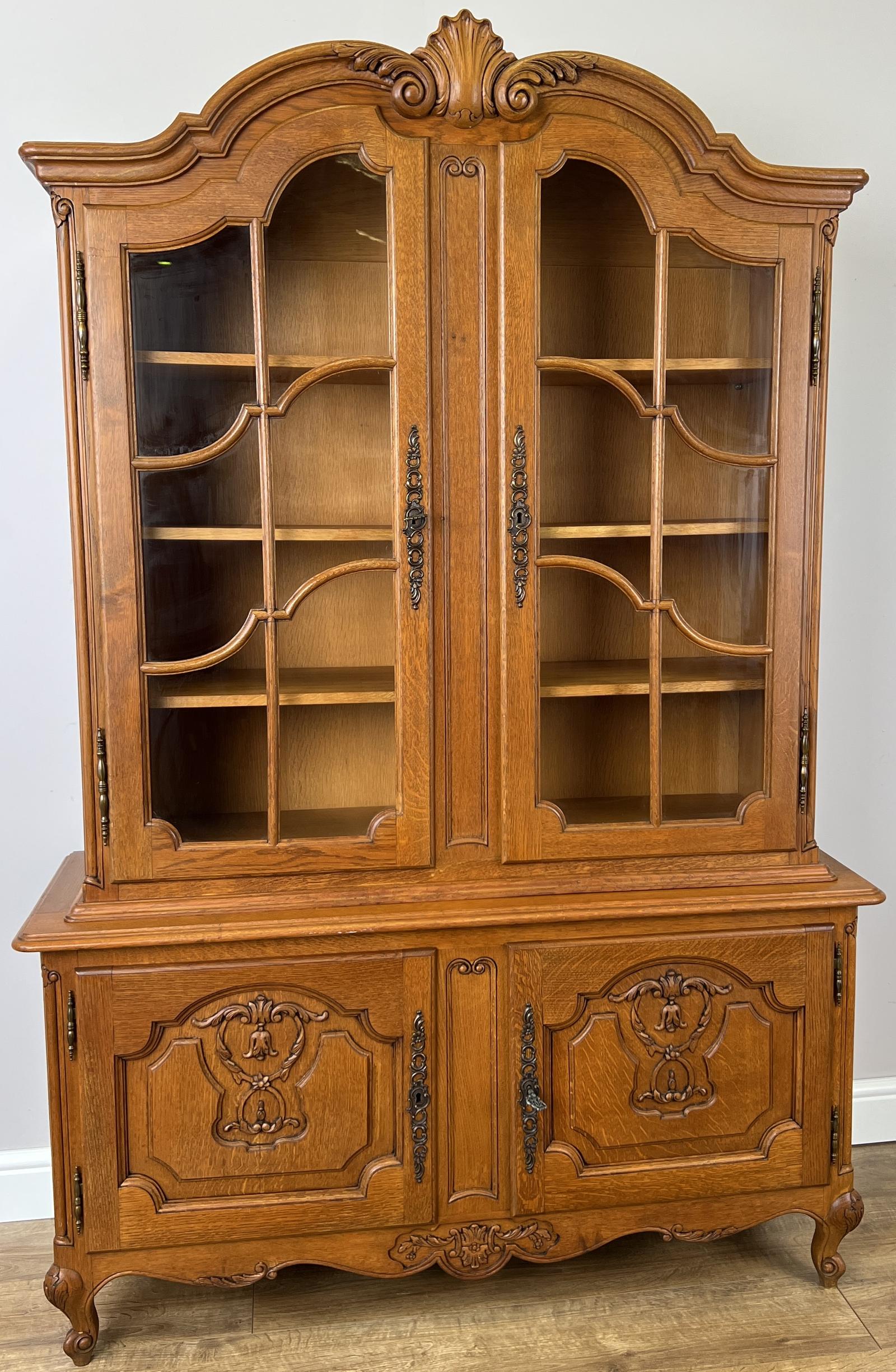 Bookcase Vintage French Display Oak Cabinet Carved (1 of 12) Bookcase Vintage French Display Oak Cabinet Carved (1 of 12)