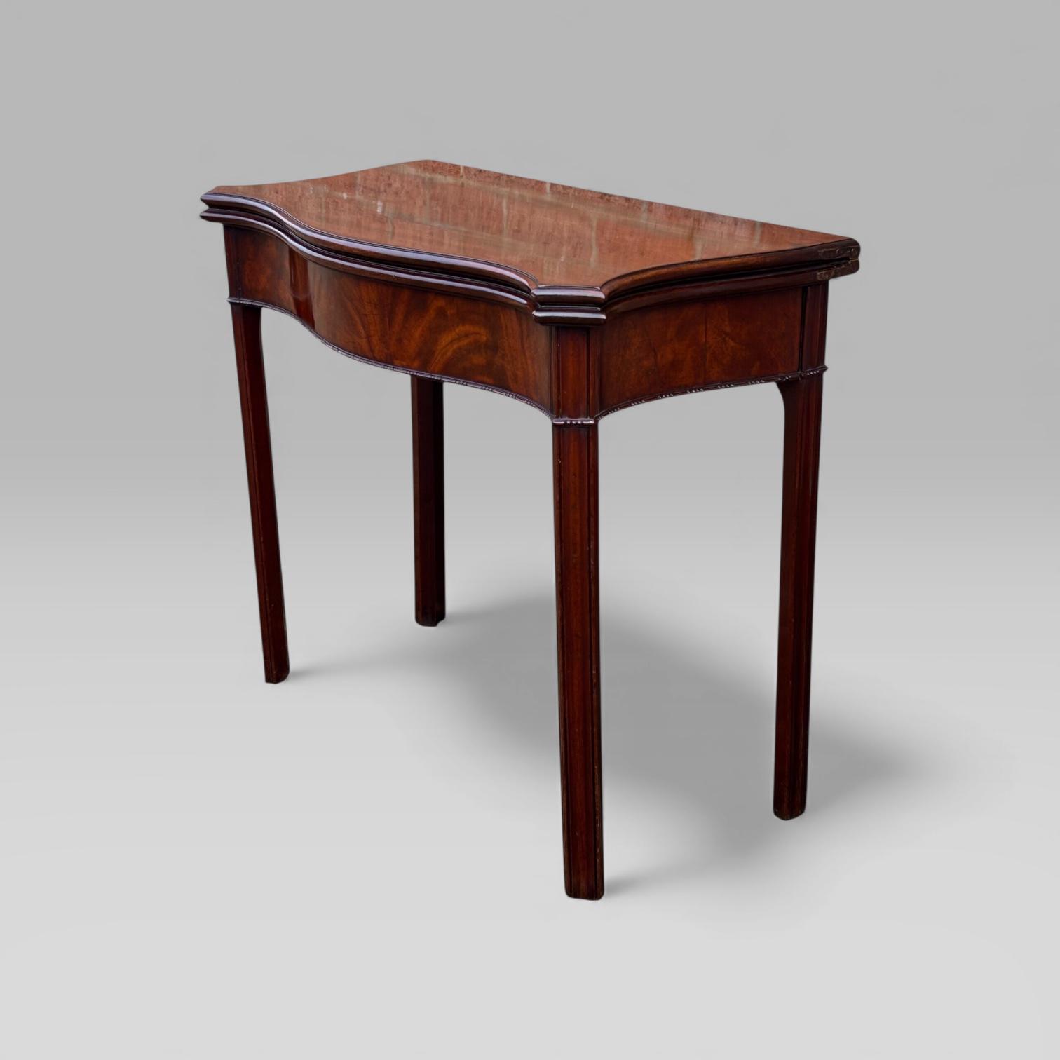 Antique Georgian 1780 Mahogany Serpentine Fronted Card Table with Green Baize (1 of 11) Antique Georgian 1780 Mahogany Serpentine Fronted Card Table with Green Baize (1 of 11)