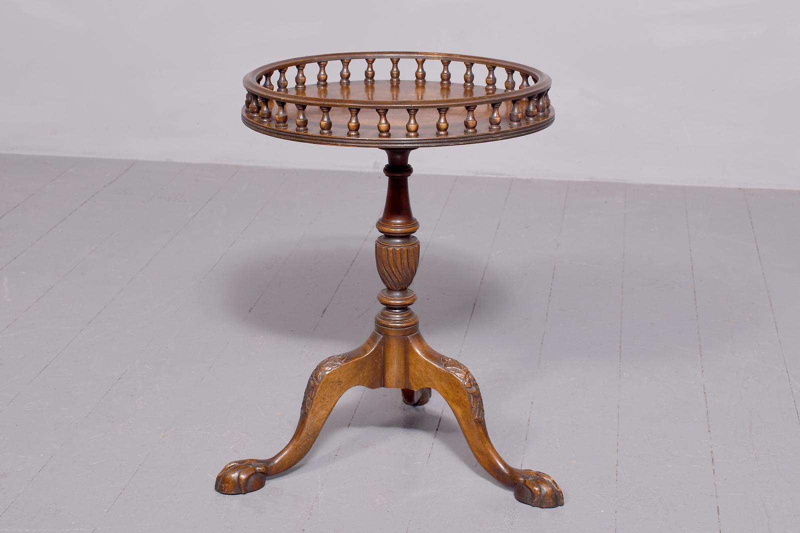 George II Style Occasional Table (1 of 7)