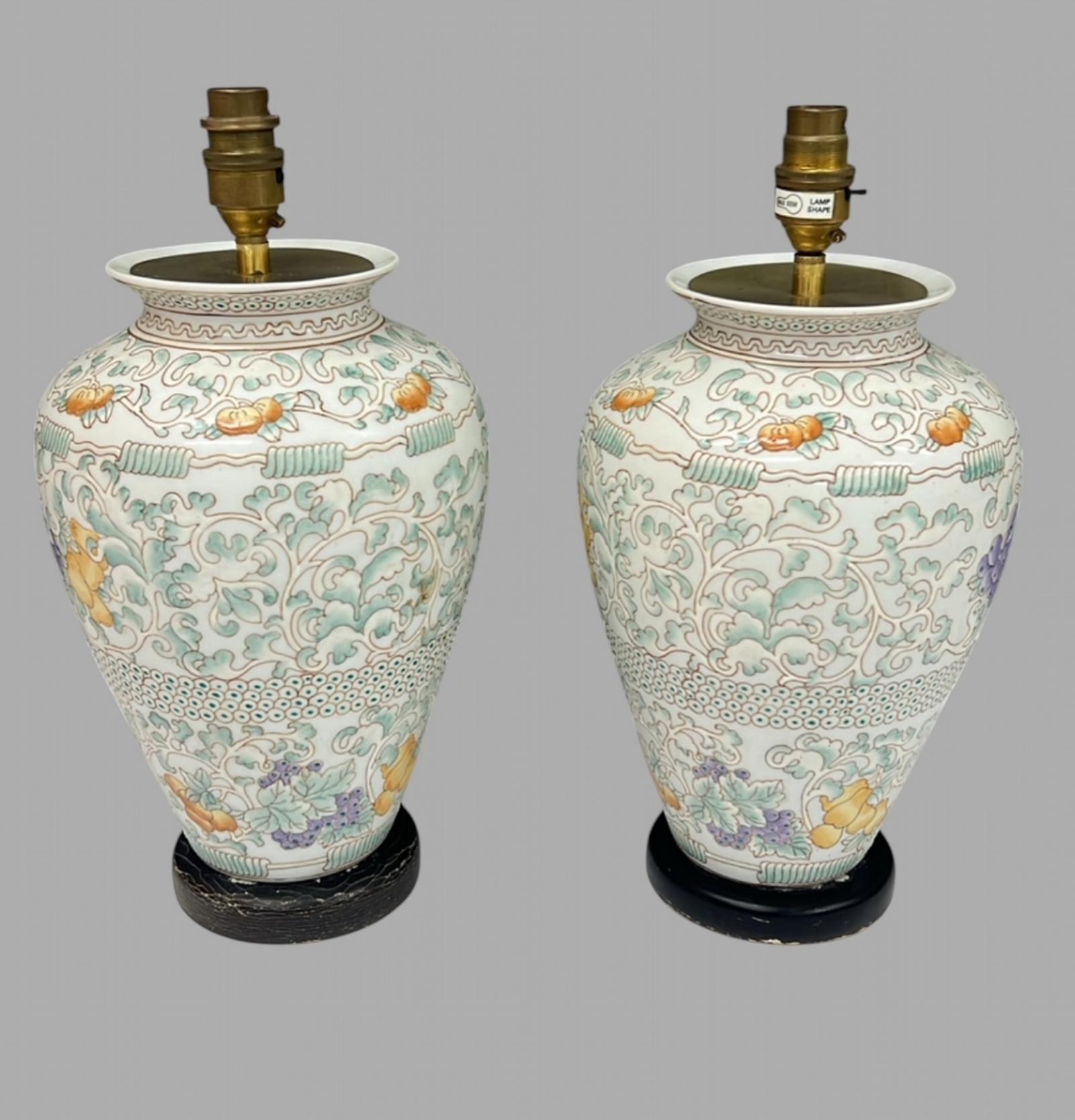 A Pair of Attractive Mid Century Chinese Lamps (1 of 5)