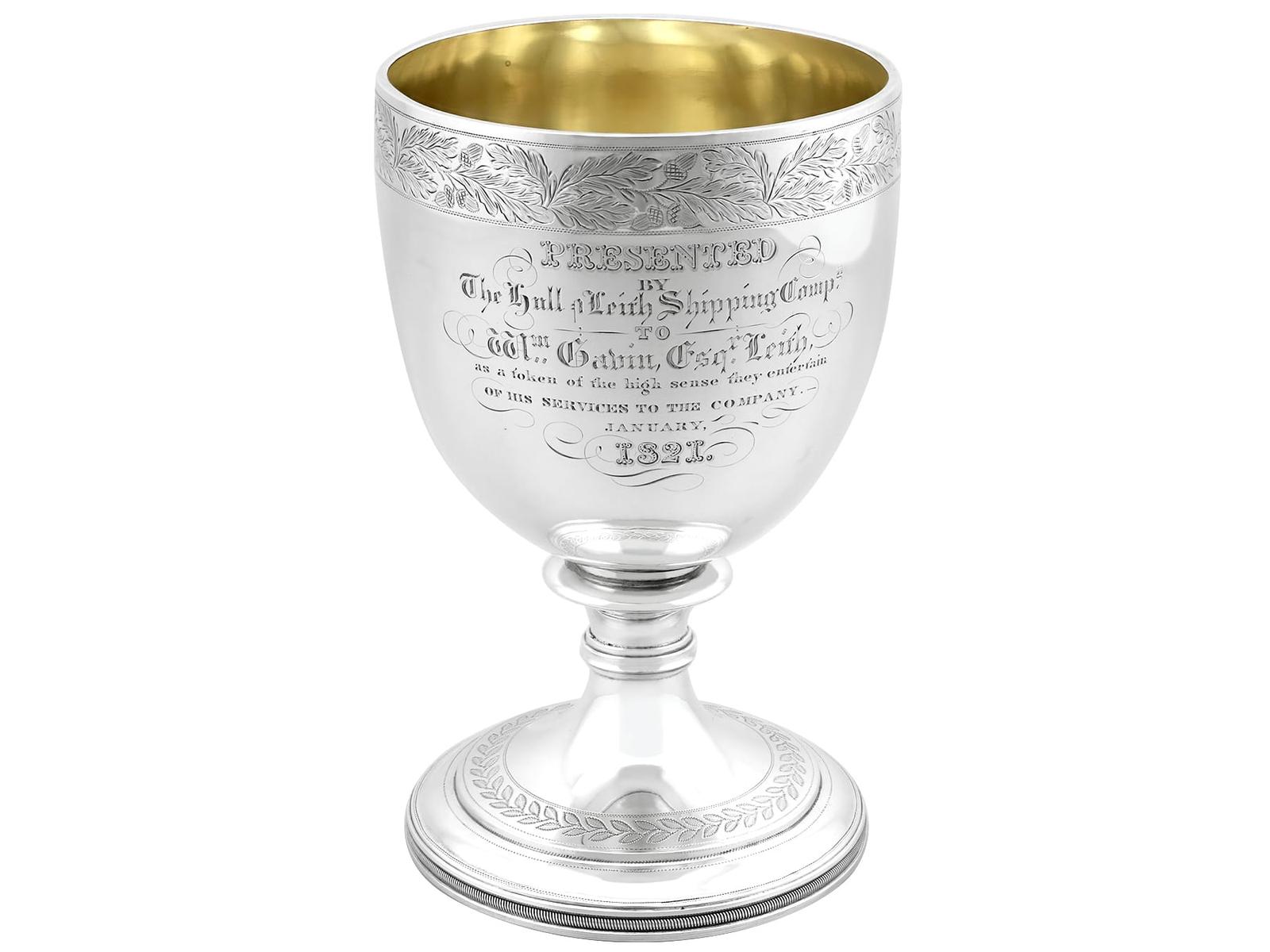 Antique George IV Scottish Sterling Silver Goblet 1820 (1 of 9) Antique George IV Scottish Sterling Silver Goblet 1820 (1 of 9)