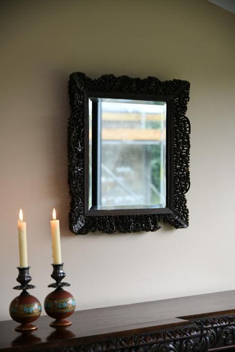 Carved Chinese Mirror (1 of 11)