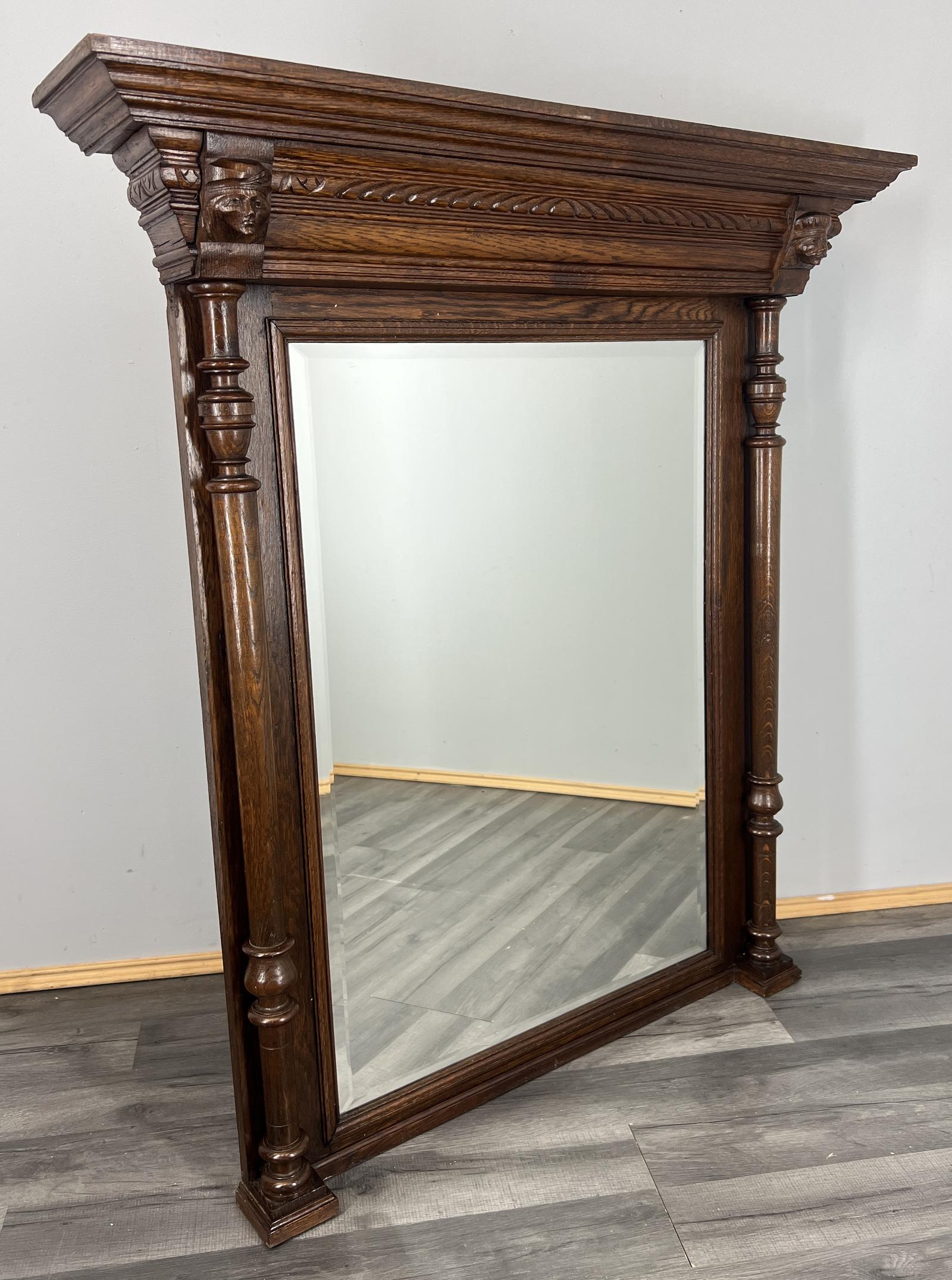 Antique French Style Oak Carved Wall Mirror Ornate Wall Frame (1 of 7)