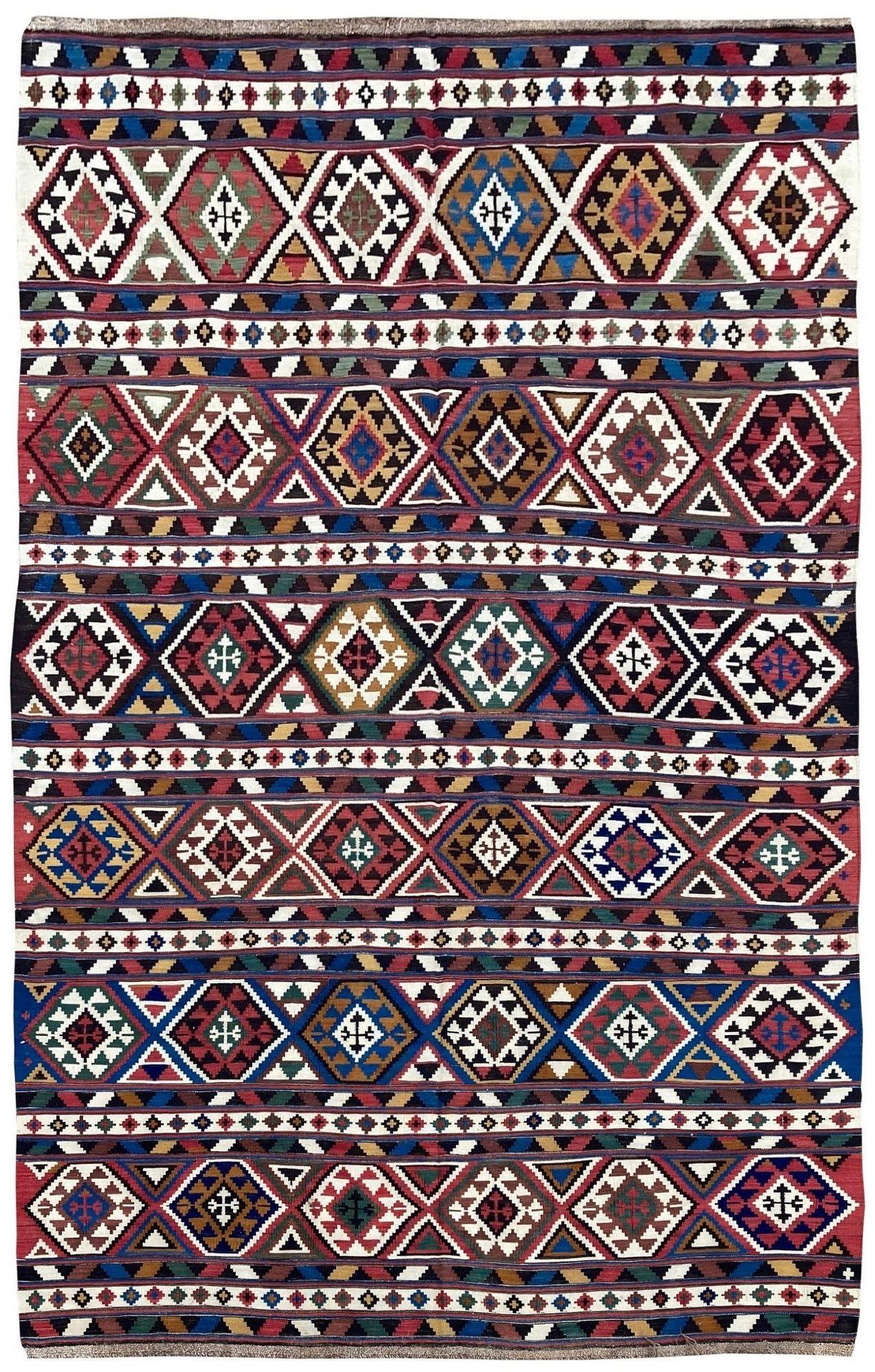 Antique Caucasian Shirvan Kilim 3.33m X 1.96m (1 of 11) Antique Caucasian Shirvan Kilim 3.33m X 1.96m (1 of 11)