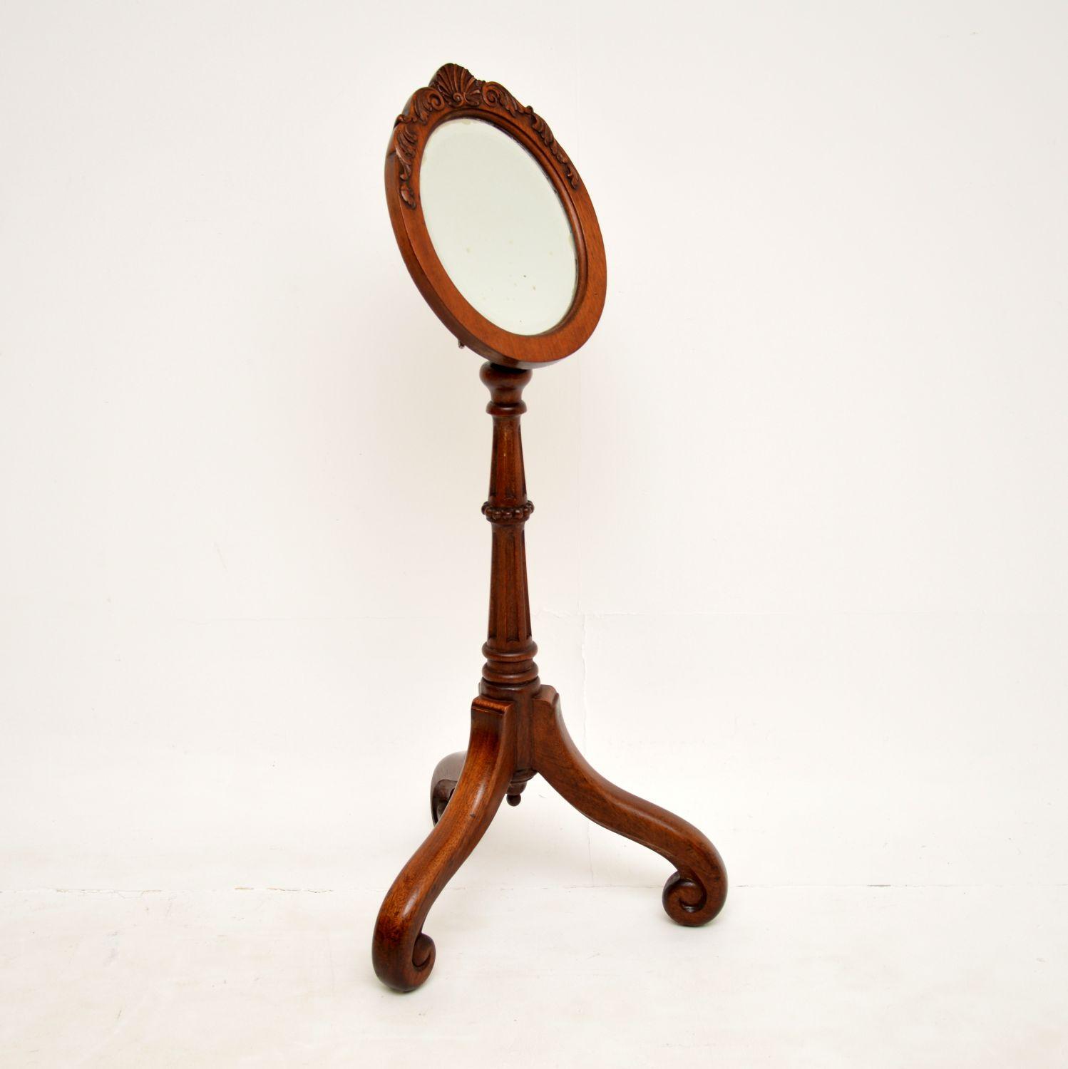 Antique Victorian Carved Mahogany Shaving Mirror (1 of 10)