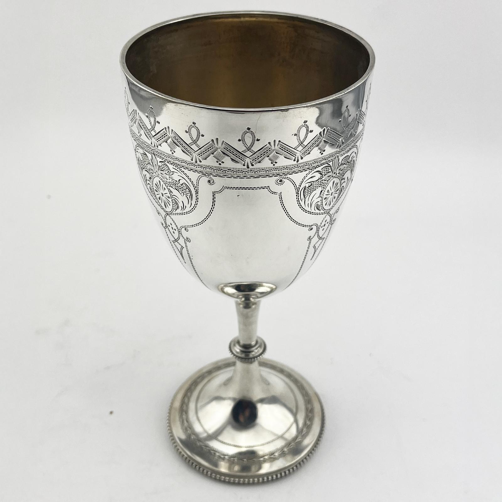 Victorian Sterling Silver Floral Engraved Goblet (1 of 6)