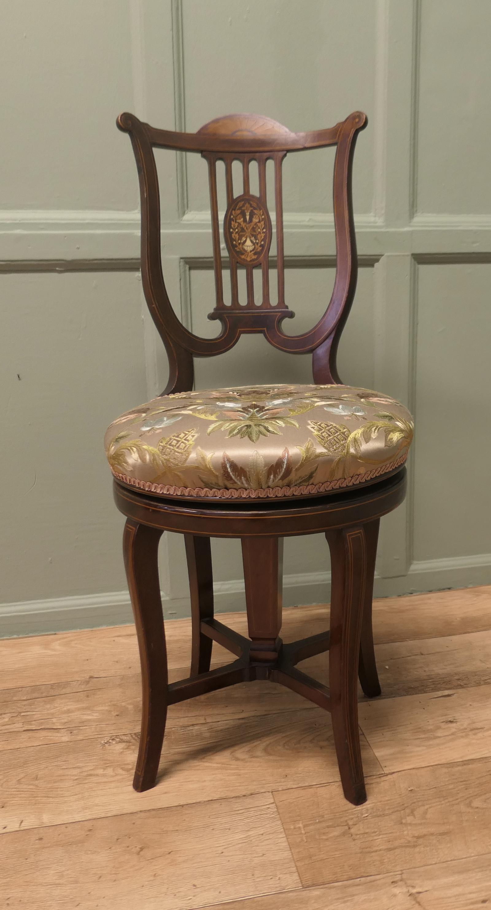Superb Quality Lyre Back Revolving Harpist/cello Music Chair (1 of 7) Superb Quality Lyre Back Revolving Harpist/cello Music Chair (1 of 7)