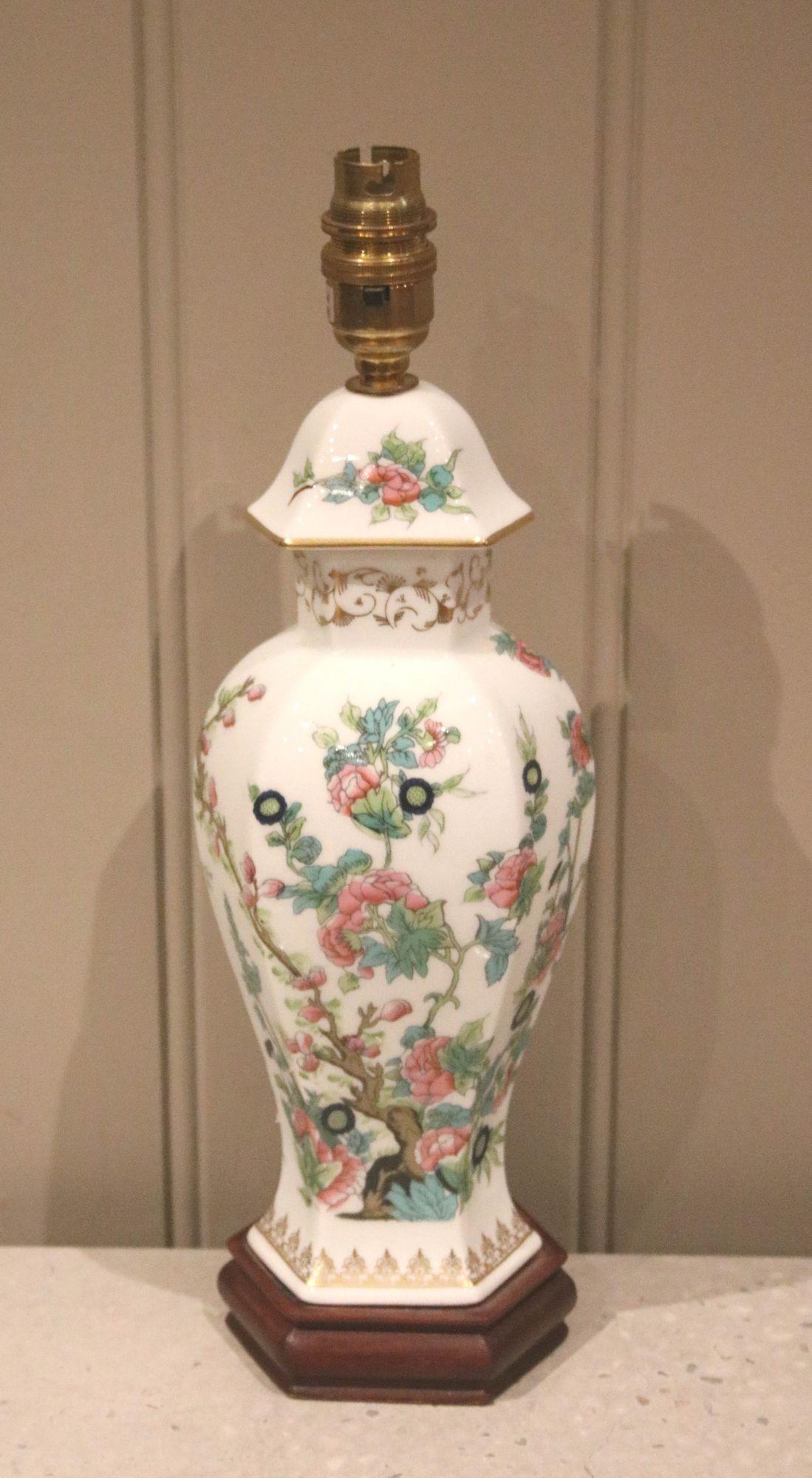 Vintage Floral Vase Table Lamp (1 of 6)