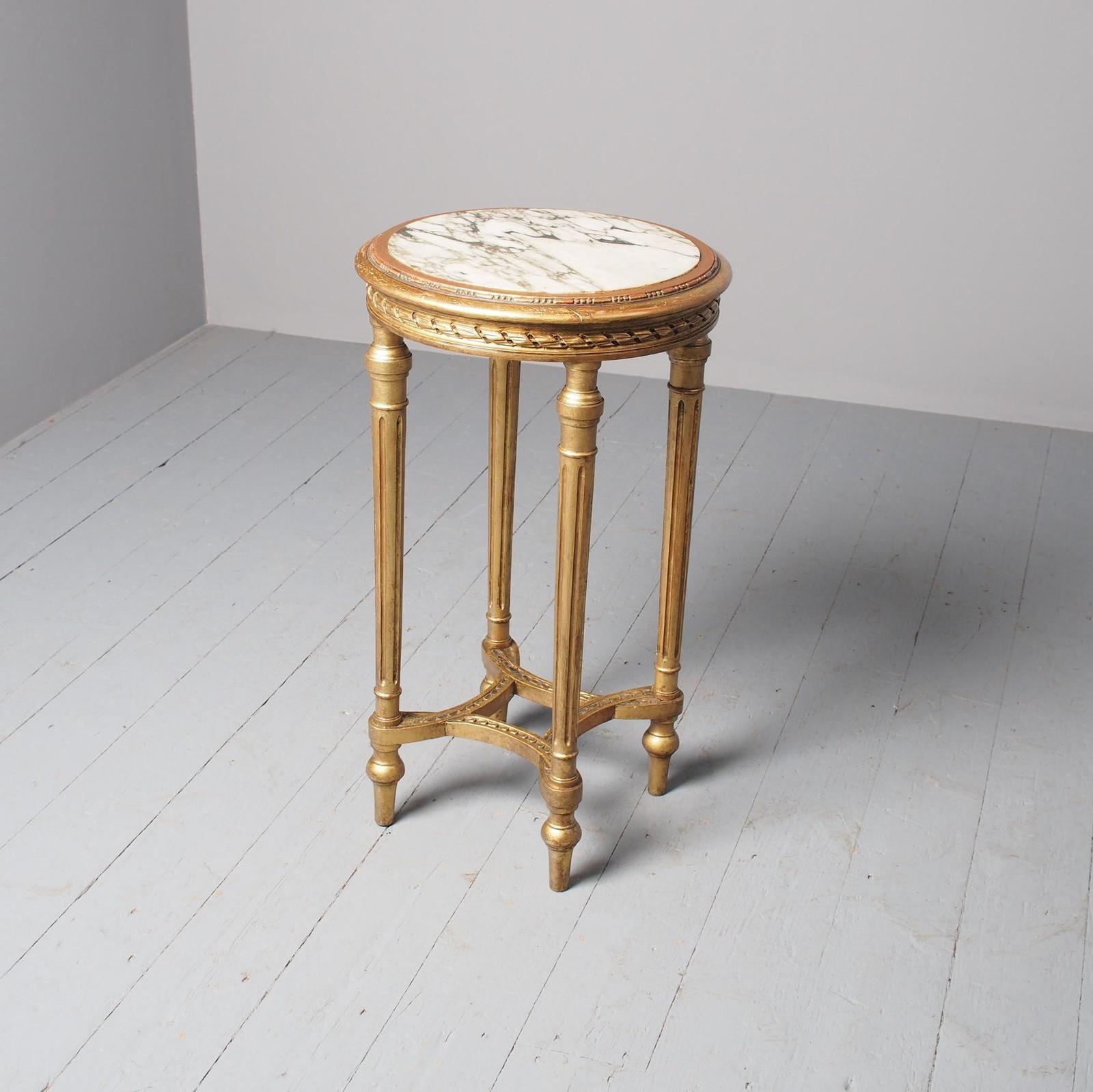 Antique Louis XV Style Giltwood Occasional Table (1 of 8)