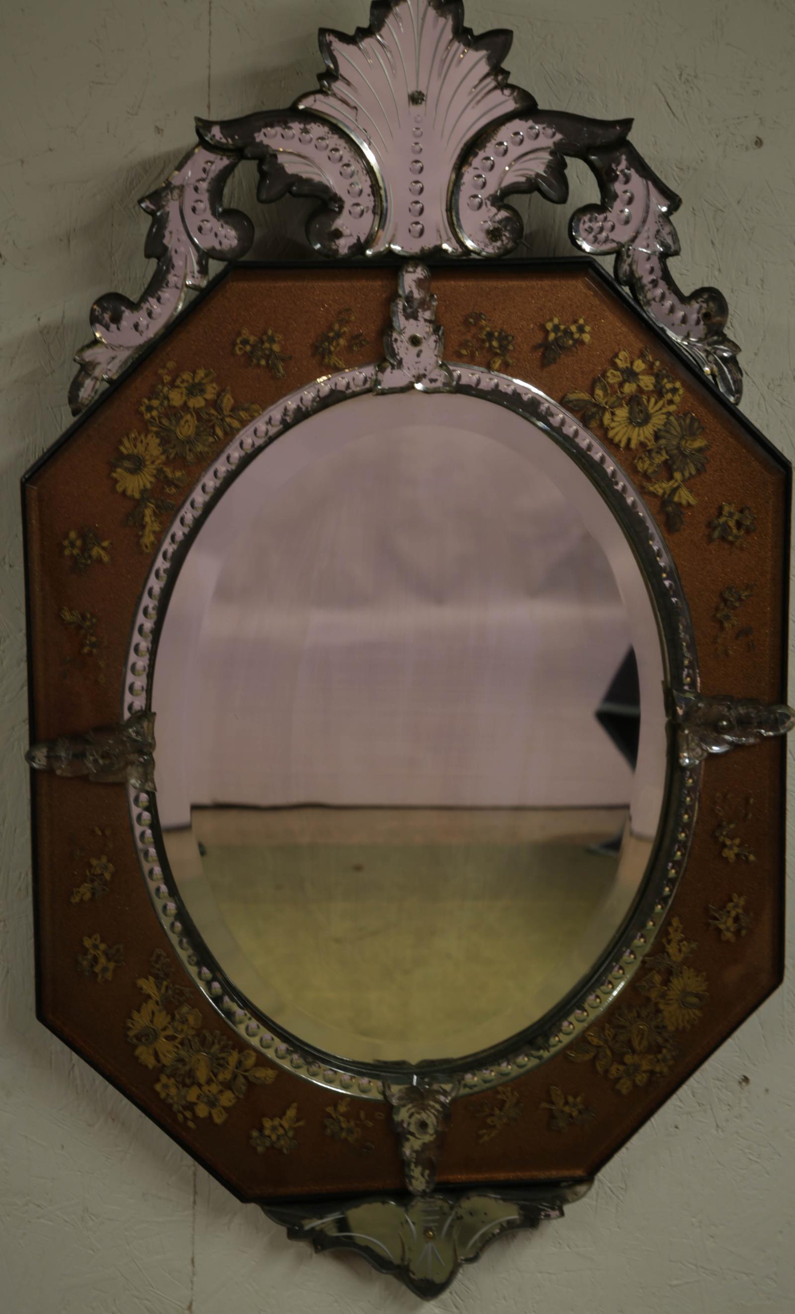 Venetian Wall Mirror (1 of 5)