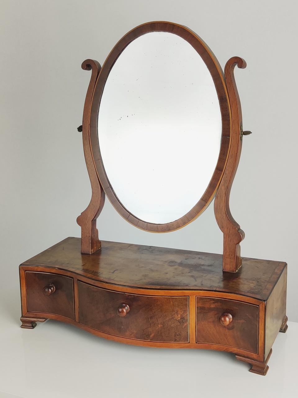 Serpentine Dressing Table Mirror (1 of 6)