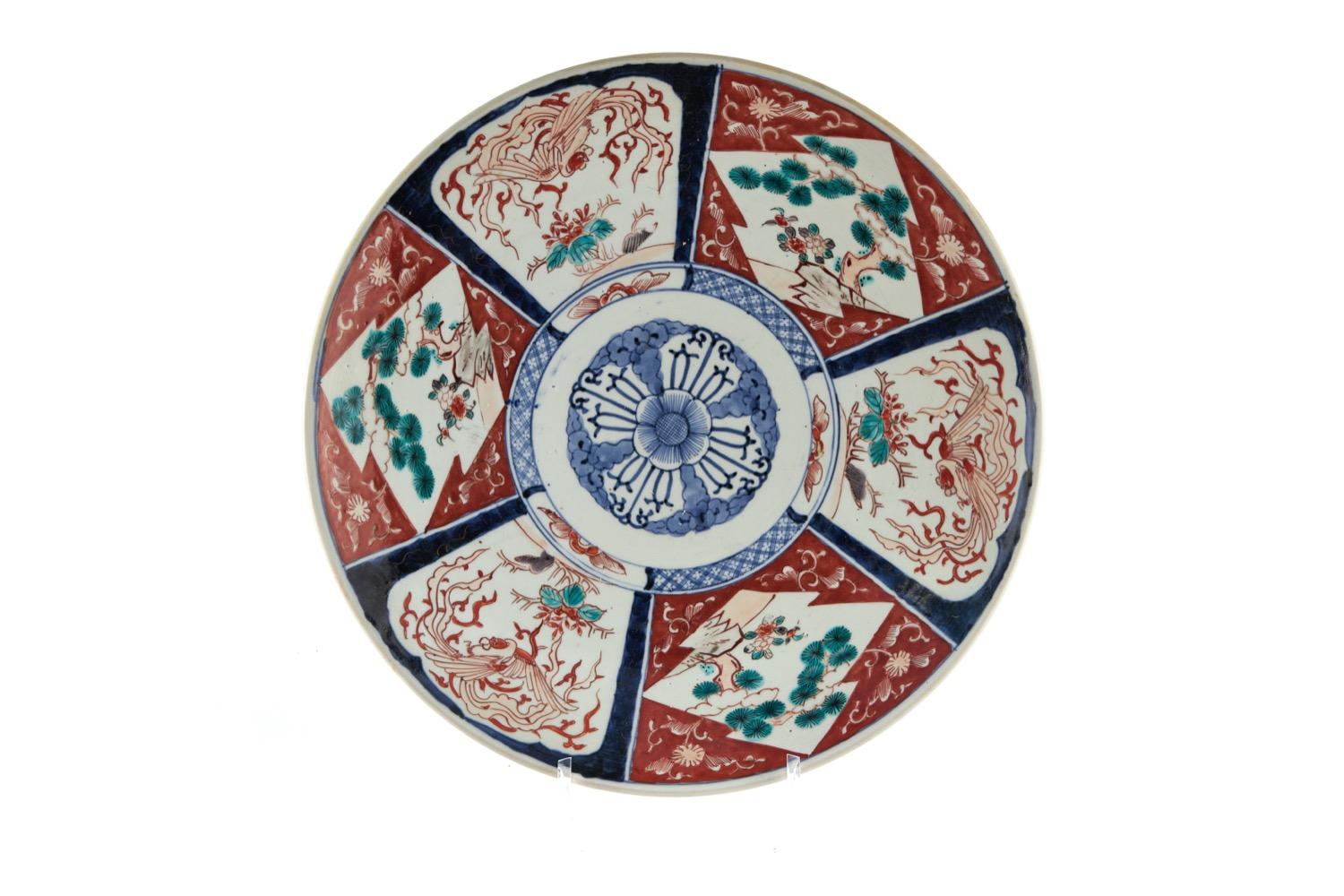 Antique Japanese Imari Charger (1 of 6)