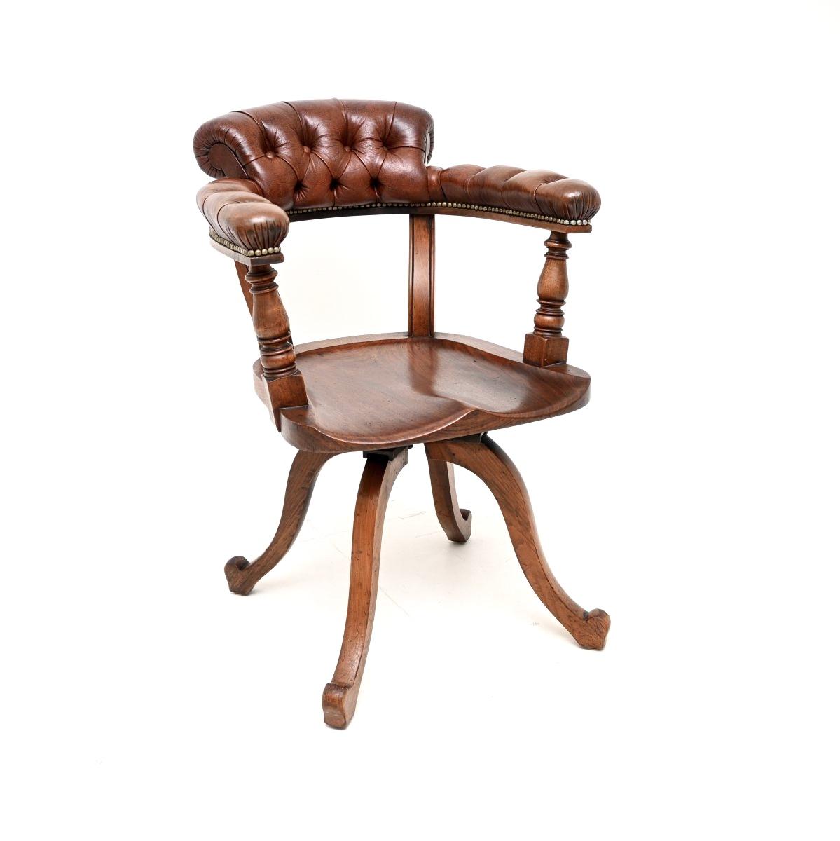 Antique Victorian Oak & Leather Swivel Desk Chair by James Shoolbred (1 of 9) Antique Victorian Oak & Leather Swivel Desk Chair by James Shoolbred (1 of 9)
