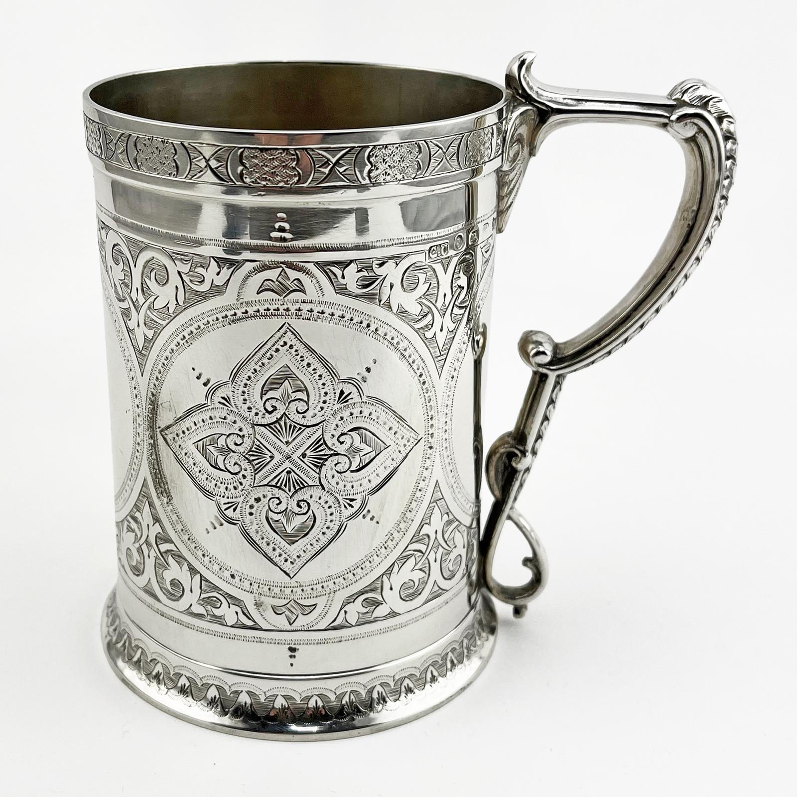 Decorative George Unite Victorian Sterling Silver Pint Mug (1 of 7) Decorative George Unite Victorian Sterling Silver Pint Mug (1 of 7)
