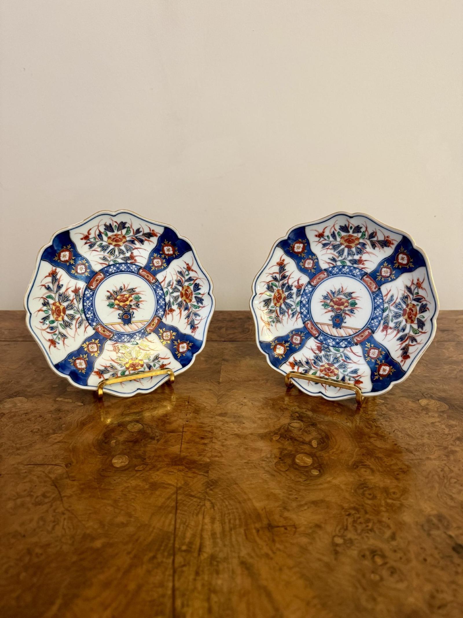 Fine Quality Pair of Antique Japanese Imari Plates (1 of 5) Fine Quality Pair of Antique Japanese Imari Plates (1 of 5)