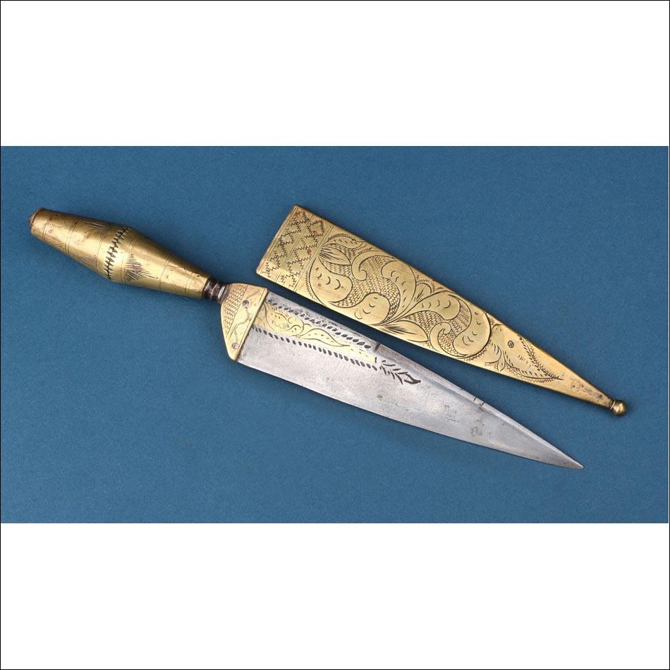 Spain. Antique Andalusian Baroque Knife. Malaga, 18th-19th Century (1 of 15) Spain. Antique Andalusian Baroque Knife. Malaga, 18th-19th Century (1 of 15)