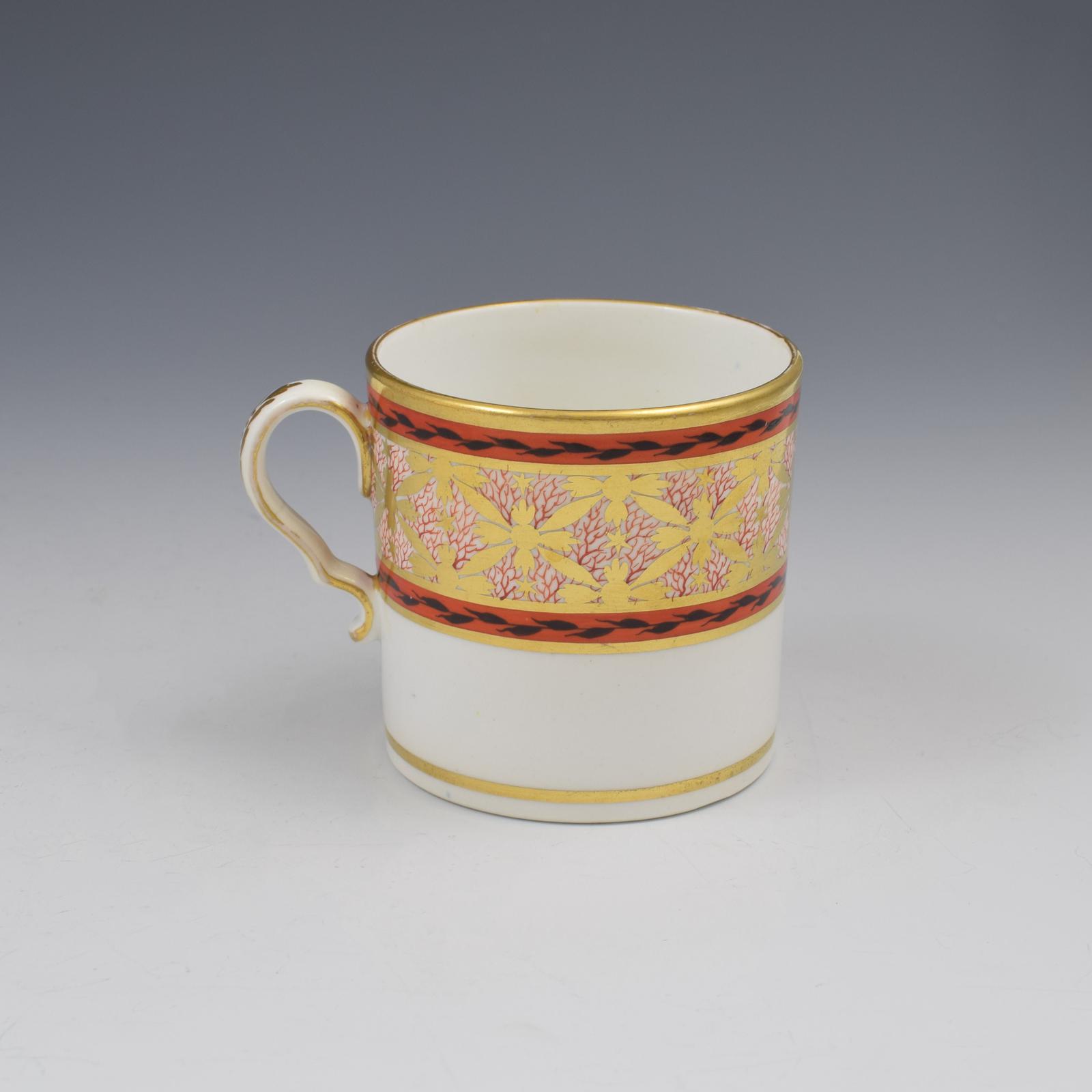 Georgian Spode Porcelain Coffee Can Pattern 643 c.1800 (1 of 7) Georgian Spode Porcelain Coffee Can Pattern 643 c.1800 (1 of 7)