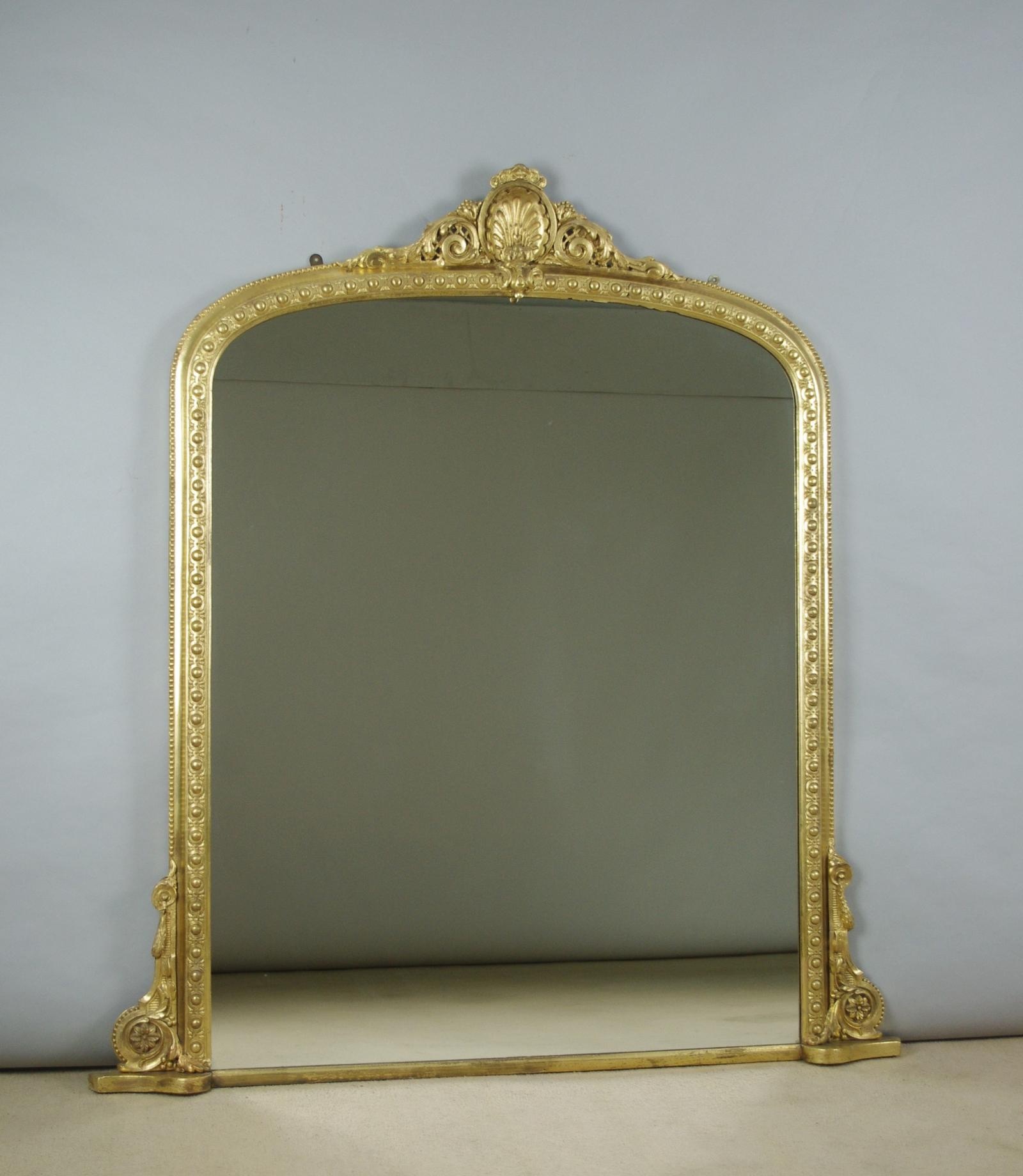 Victorian Gilt Large Arch Top Overmantle Mirror (1 of 9) Victorian Gilt Large Arch Top Overmantle Mirror (1 of 9)