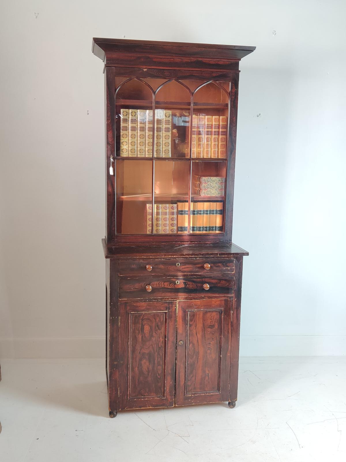 Bookcase Cabinet - Faux Rosewood (1 of 13)
