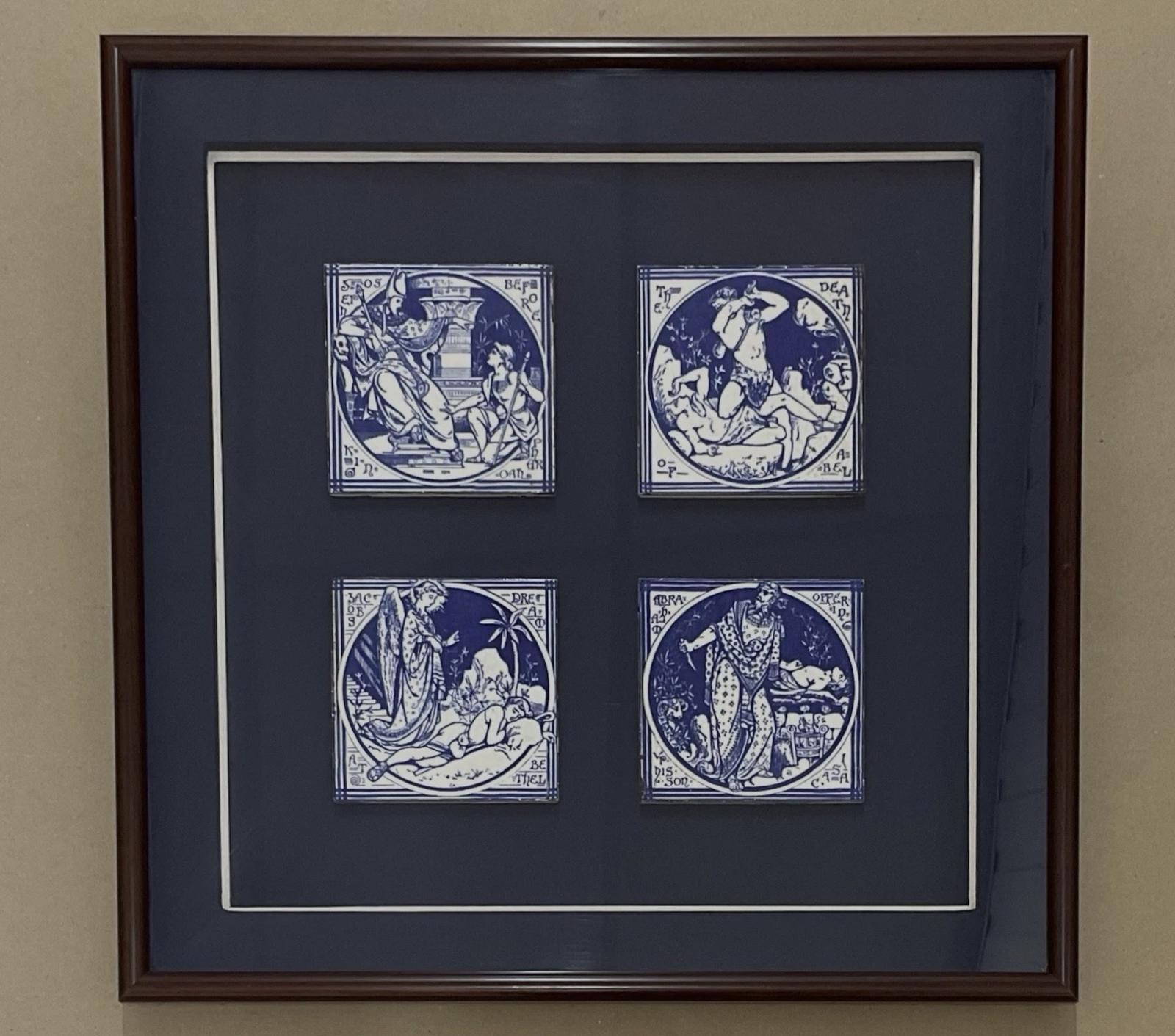 Framed Set of 4 Arts & Crafts Minton Blue & White Tiles by John Moyer Smith Antique Victorian c.1880 (1 of 5) Framed Set of 4 Arts & Crafts Minton Blue & White Tiles by John Moyer Smith Antique Victorian c.1880 (1 of 5)