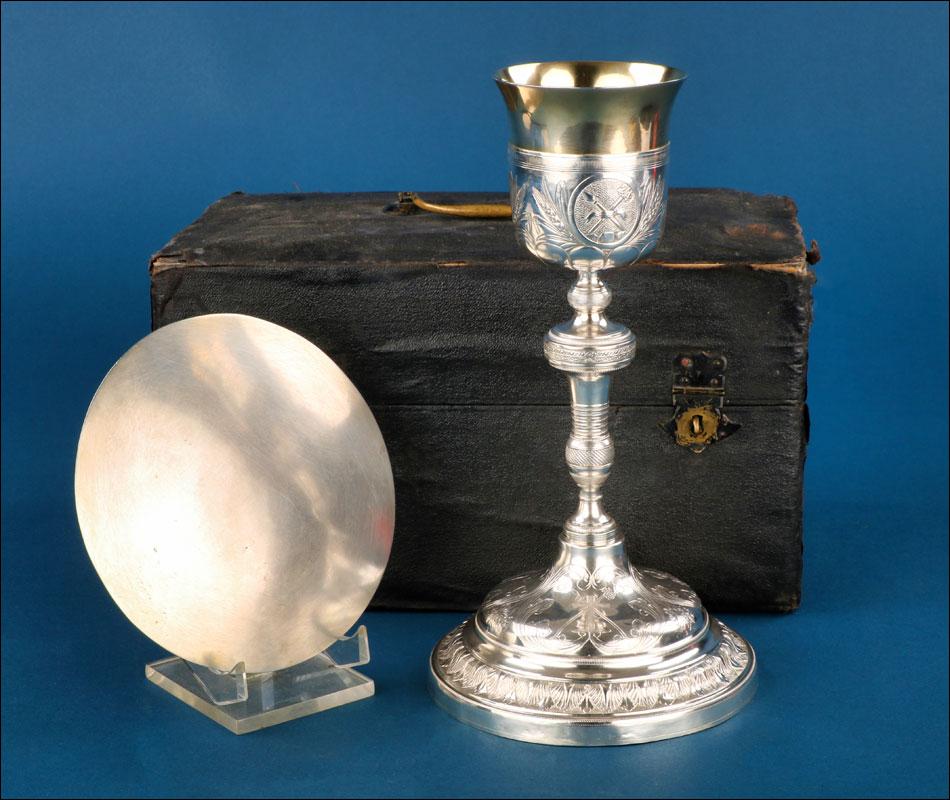 Antique Silver Chalice & Case by Francesch Carreras - Spain, Barcelona 1820-1850 (1 of 23) Antique Silver Chalice & Case by Francesch Carreras - Spain, Barcelona 1820-1850 (1 of 23)