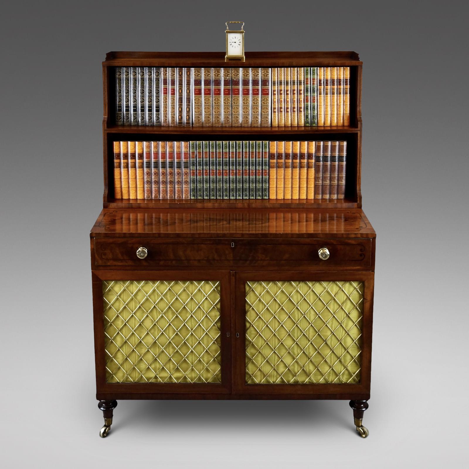 Fine Mahogany Waterfall Bookcase (1 of 5) Fine Mahogany Waterfall Bookcase (1 of 5)