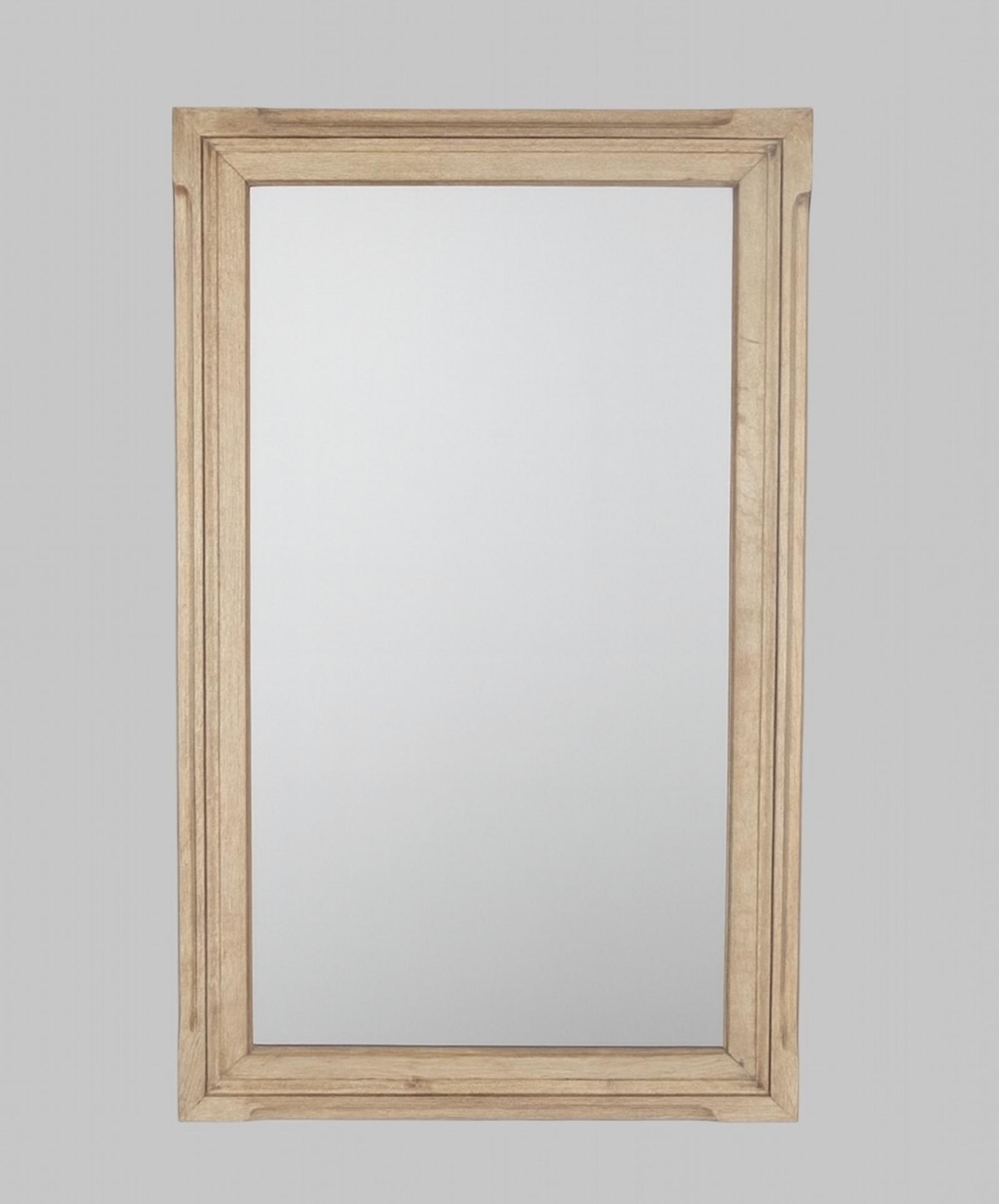 Good Sized Bleached Oak Mirror in Arts & Craft Style c.1940 (1 of 4) Good Sized Bleached Oak Mirror in Arts & Craft Style c.1940 (1 of 4)