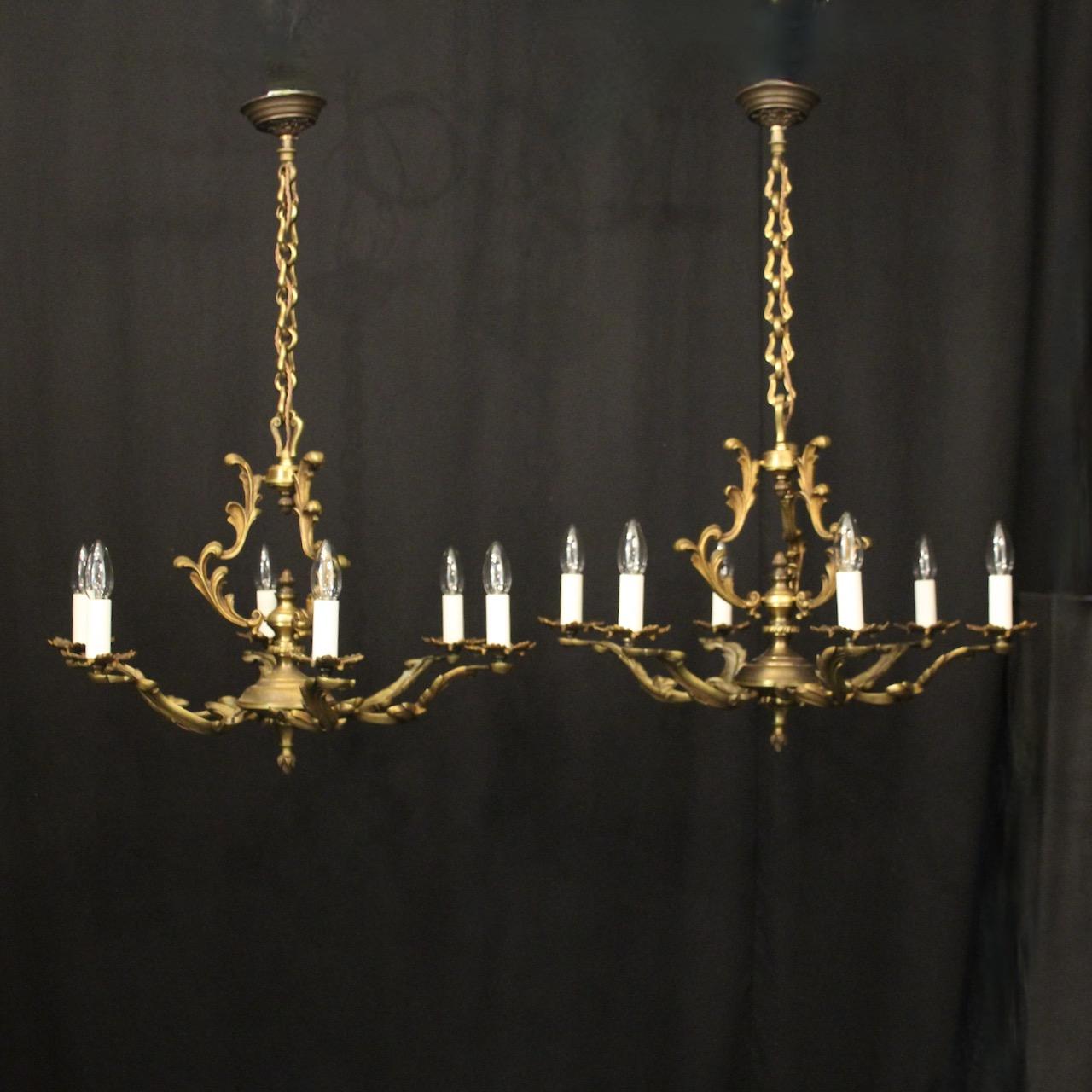 French 20th Century Metalware - main image