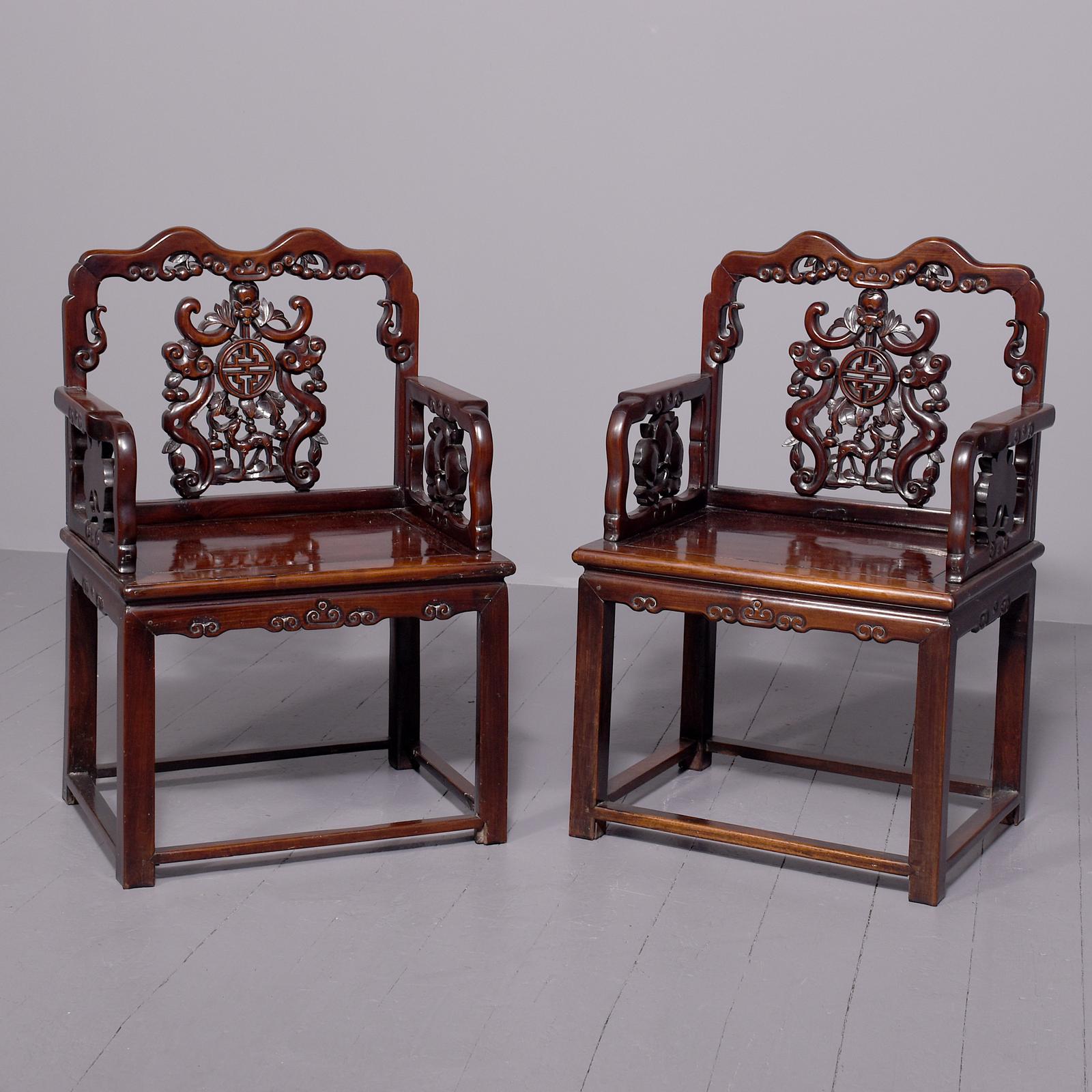 A Quality Pair of Qing Dynasty Throne Chairs (1 of 6)
