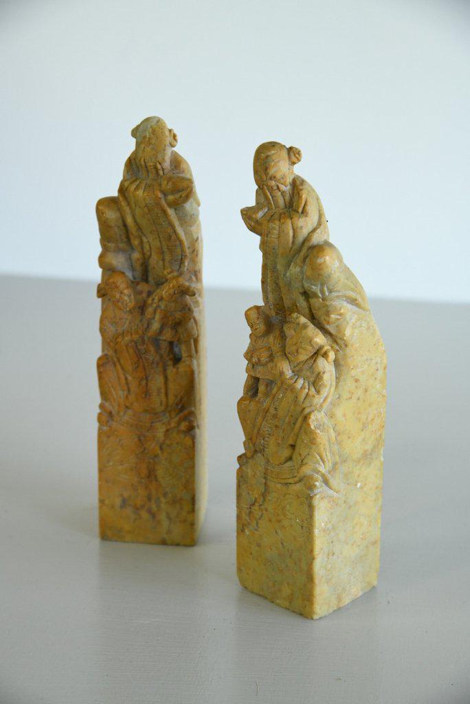 Pair of Chinese Soapstone Hand Seals (1 of 12) Pair of Chinese Soapstone Hand Seals (1 of 12)