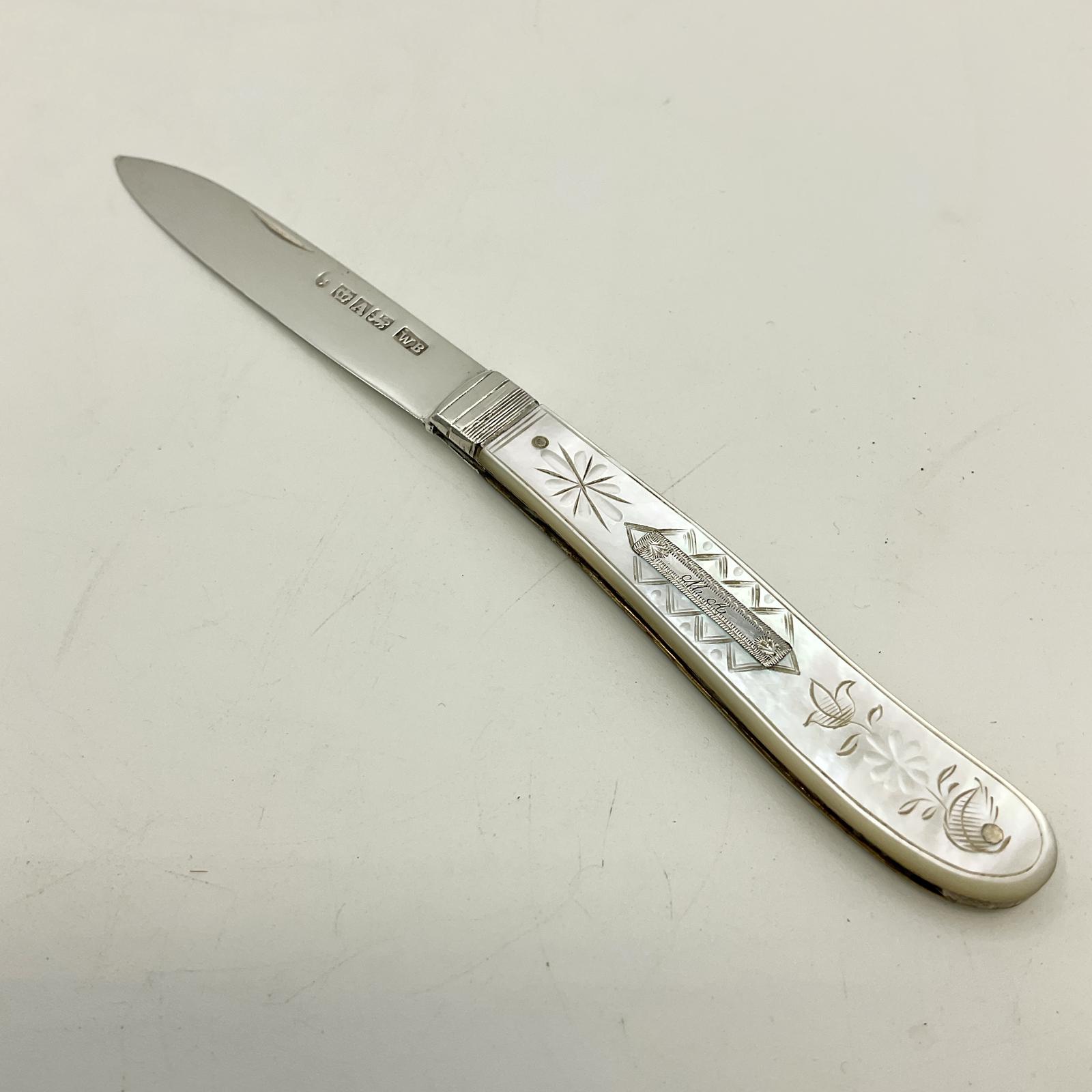 Silver Miscellaneous - main image