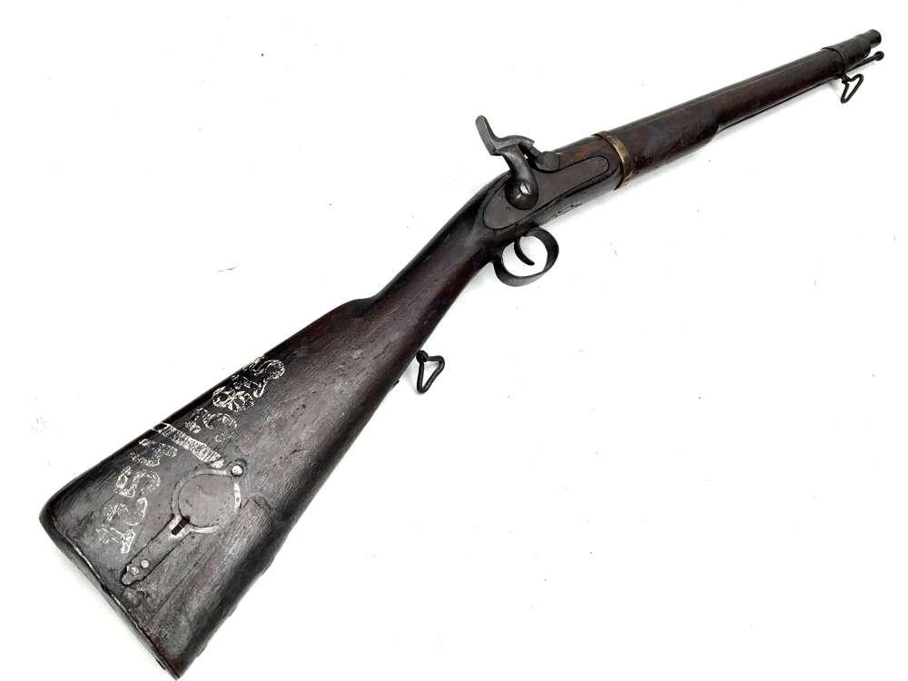 Sepoy Musket British Victorian (1 of 6) Sepoy Musket British Victorian (1 of 6)