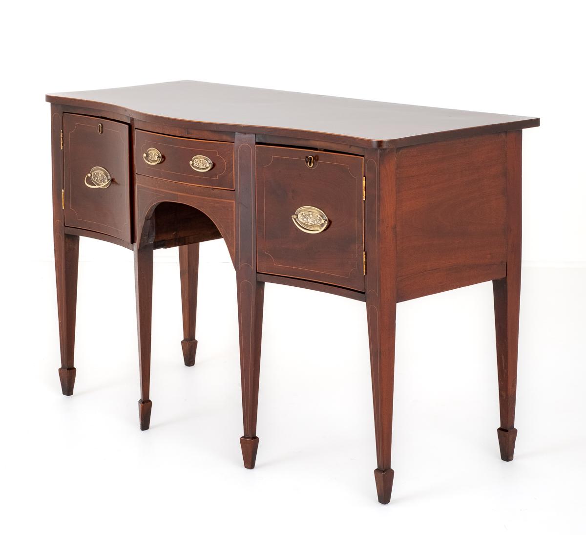 Georgian Style Mahogany Sideboard c.1900 (1 of 8)