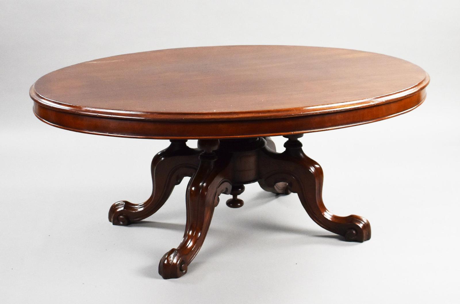 Victorian Mahogany Oval Coffee Table (1 of 6)