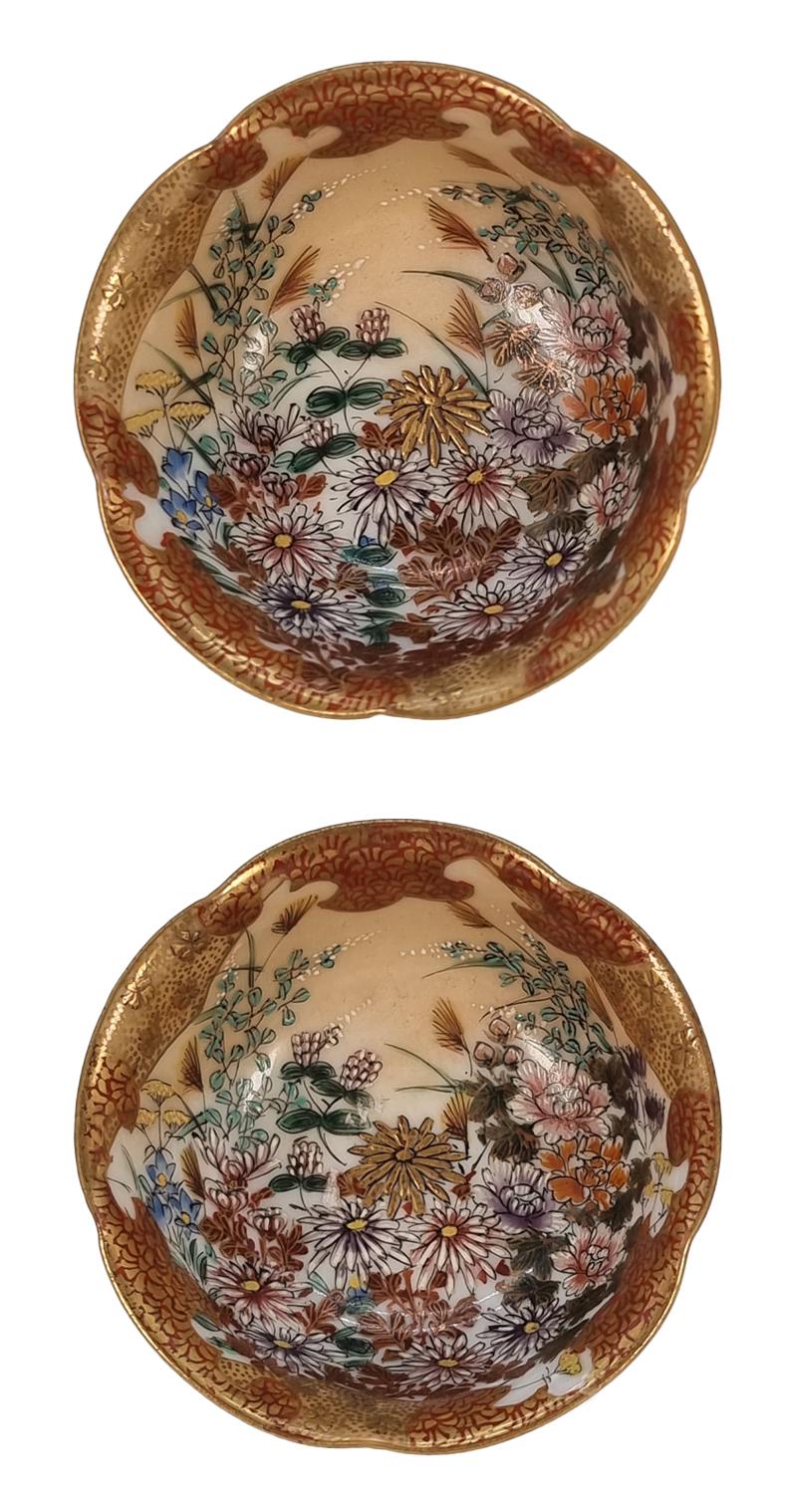 Pair of Japanese Meiji Period Miniature Porcelain Kutani Ware Bowls c.1880 (1 of 20)