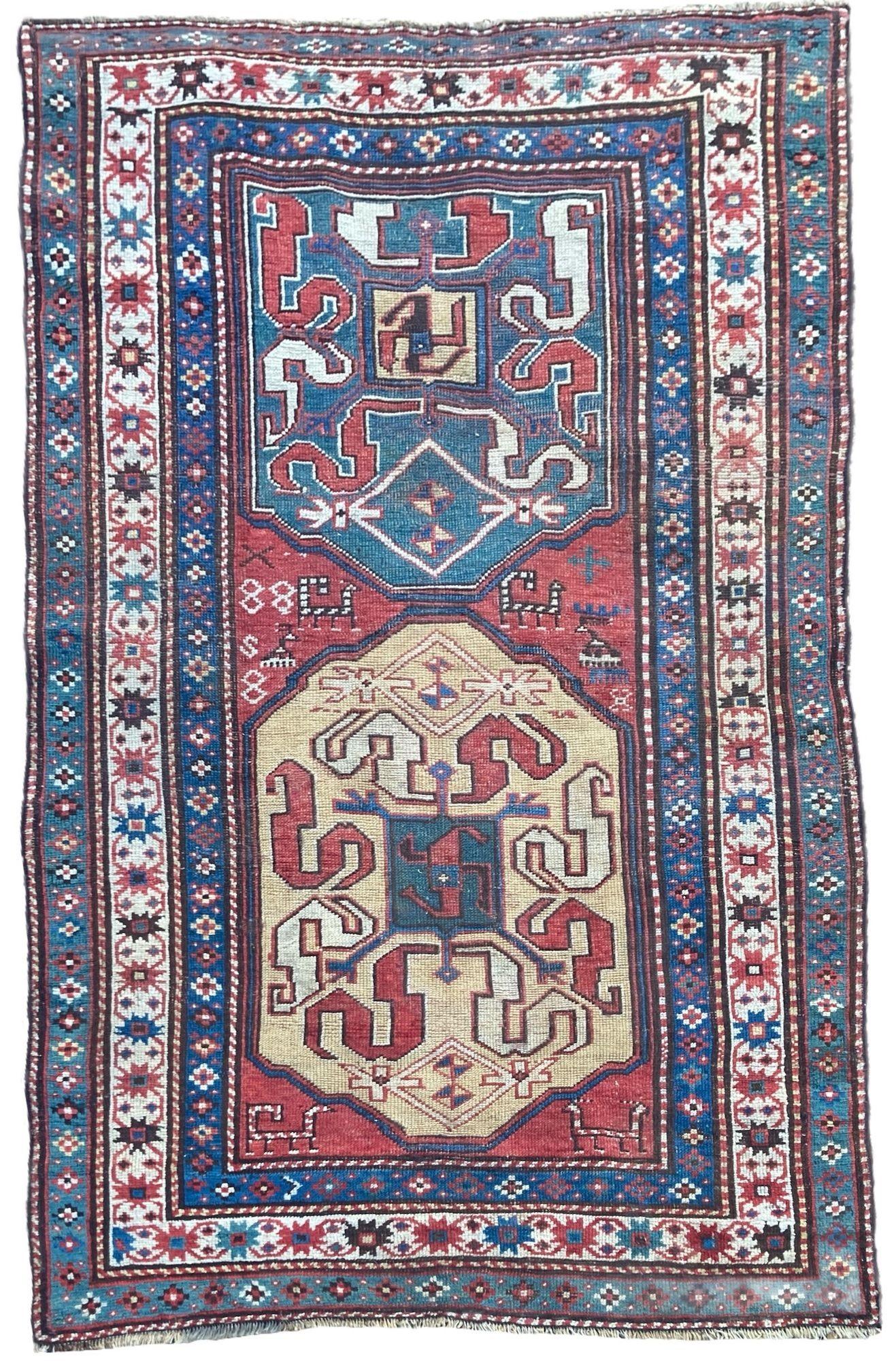 Antique Caucasian Chondoresk Rug (1.94m x 1.17m) (1 of 20) Antique Caucasian Chondoresk Rug (1.94m x 1.17m) (1 of 20)