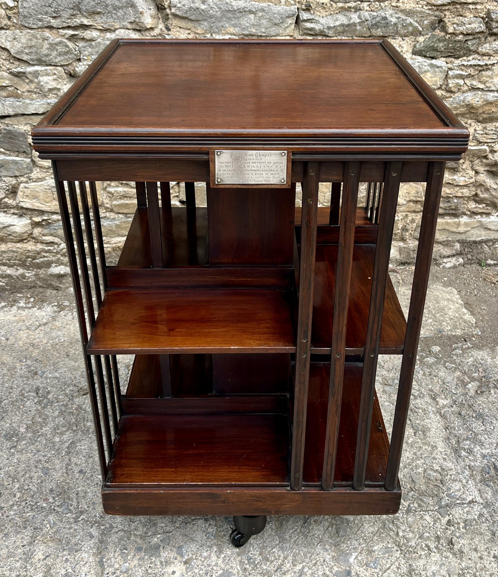 Antique Mahogany Revolving Bookcase (1 of 14) Antique Mahogany Revolving Bookcase (1 of 14)