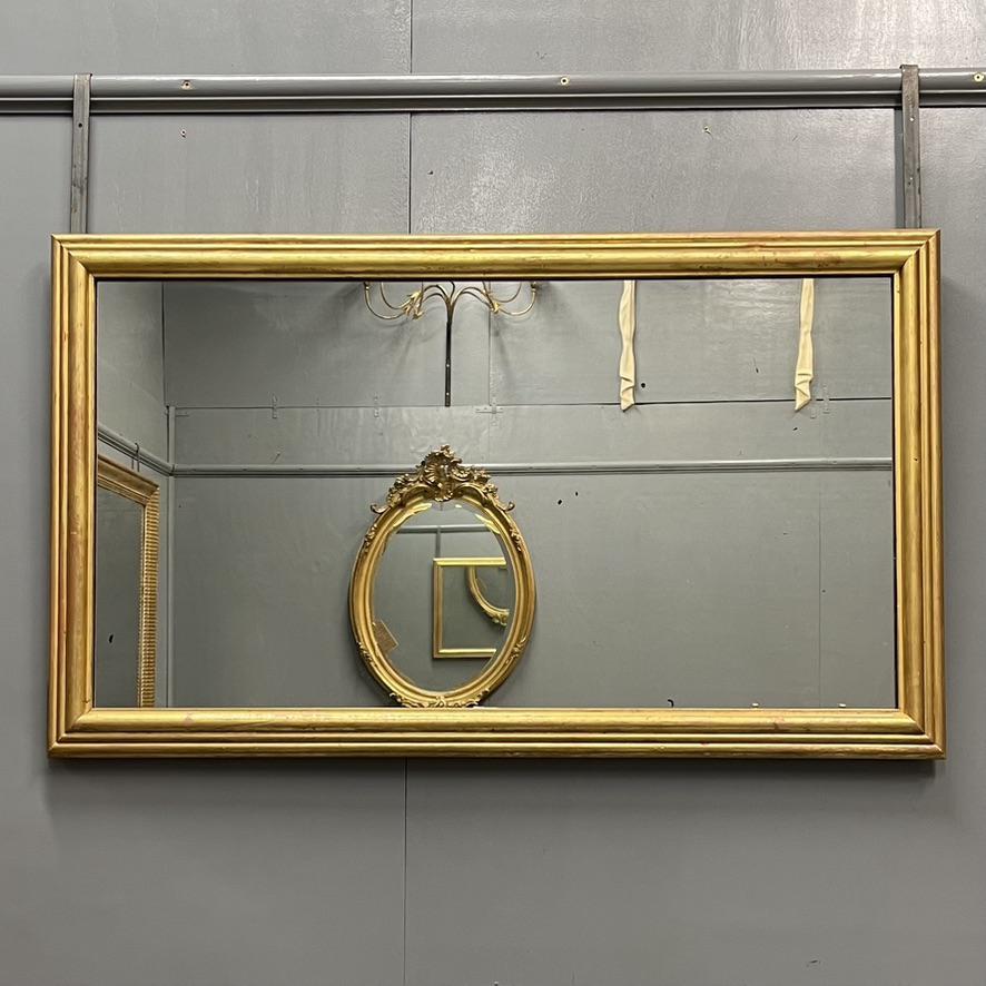 19th Century English Gilt Overmantle Mirror (1 of 4) 19th Century English Gilt Overmantle Mirror (1 of 4)