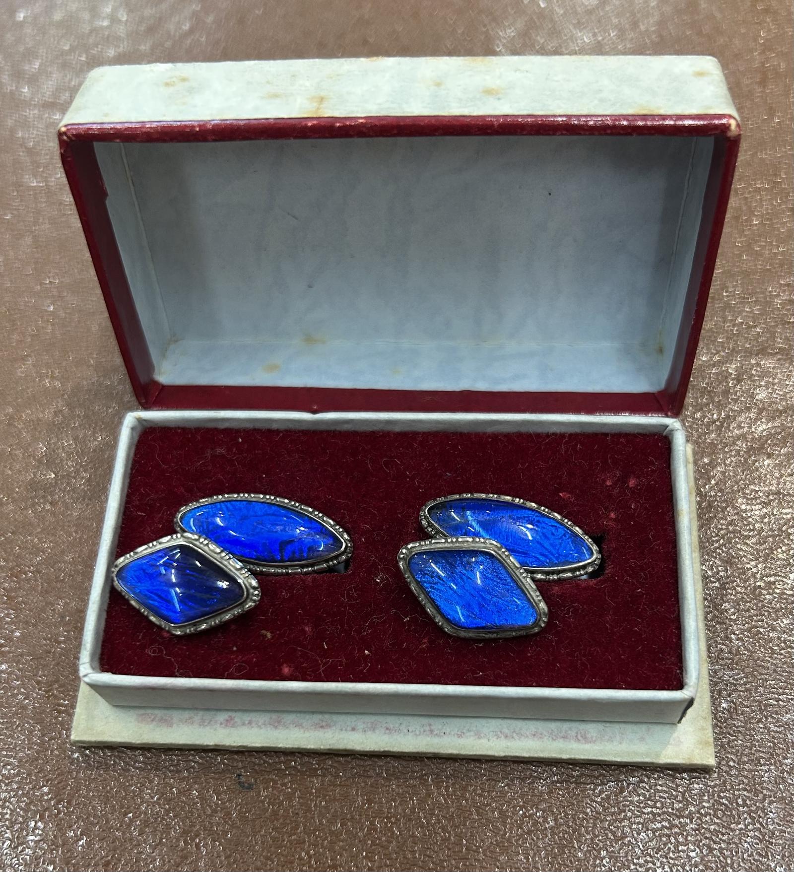 Pair of Silver Butterfly Wings Cufflinks (1 of 3) Pair of Silver Butterfly Wings Cufflinks (1 of 3)