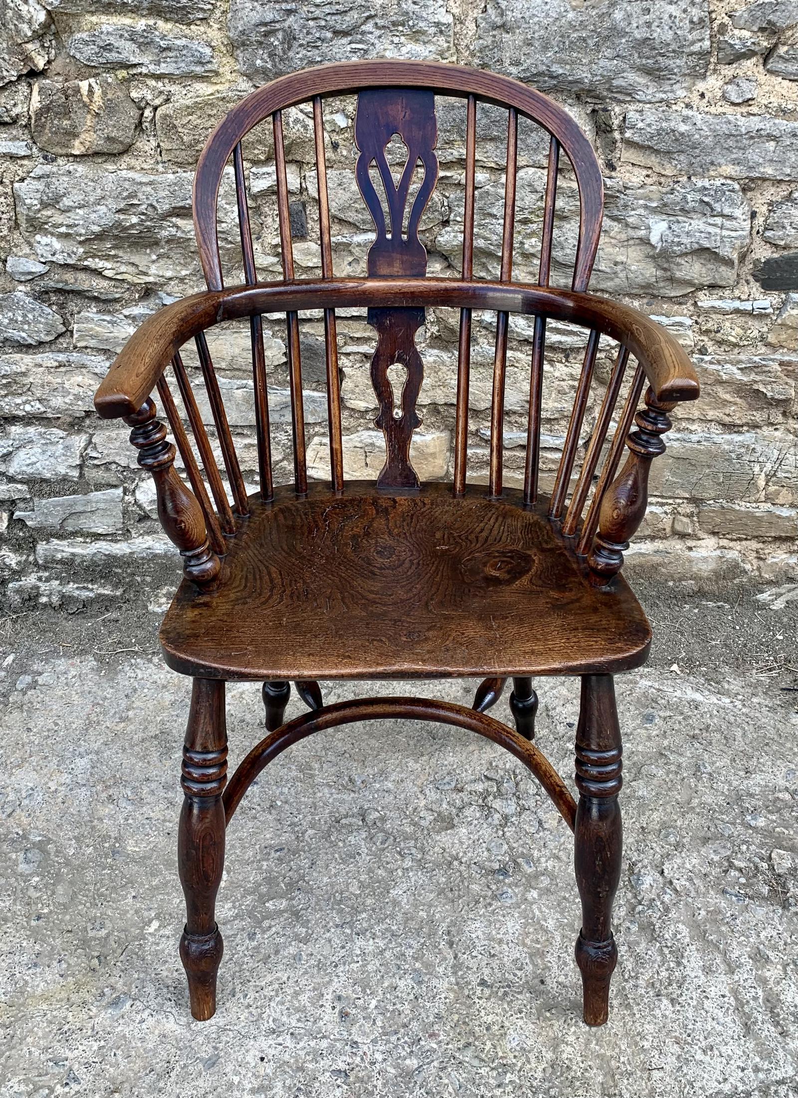 Antique Hoop Back Windsor Chair with Crinoline Stretcher (1 of 17) Antique Hoop Back Windsor Chair with Crinoline Stretcher (1 of 17)