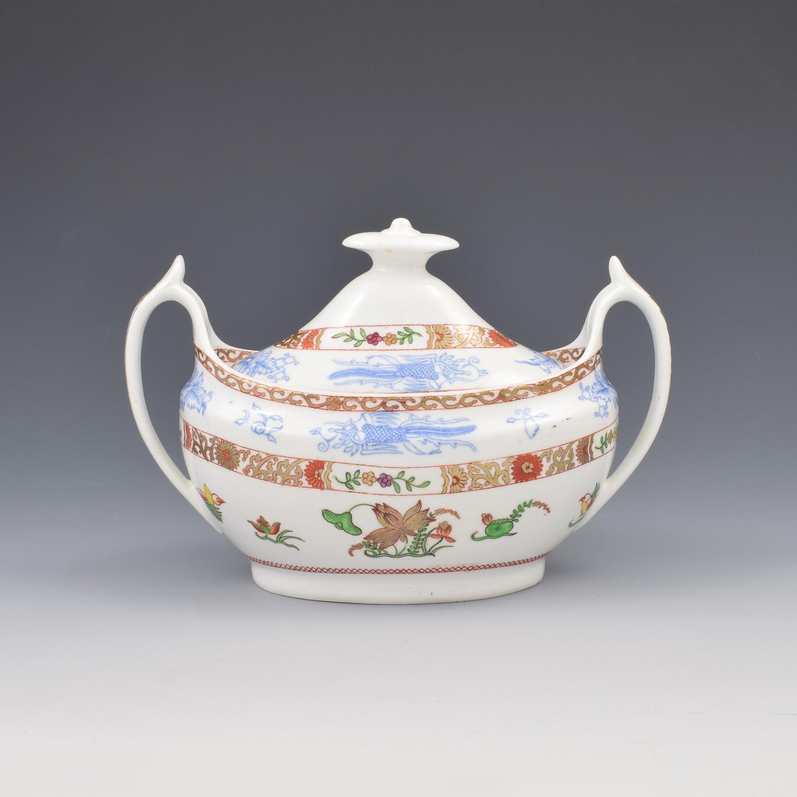 Fine Regency Spode Porcelain Oval Sucrier / Sugar Box Pattern 2638 c.1820 (1 of 10) Fine Regency Spode Porcelain Oval Sucrier / Sugar Box Pattern 2638 c.1820 (1 of 10)
