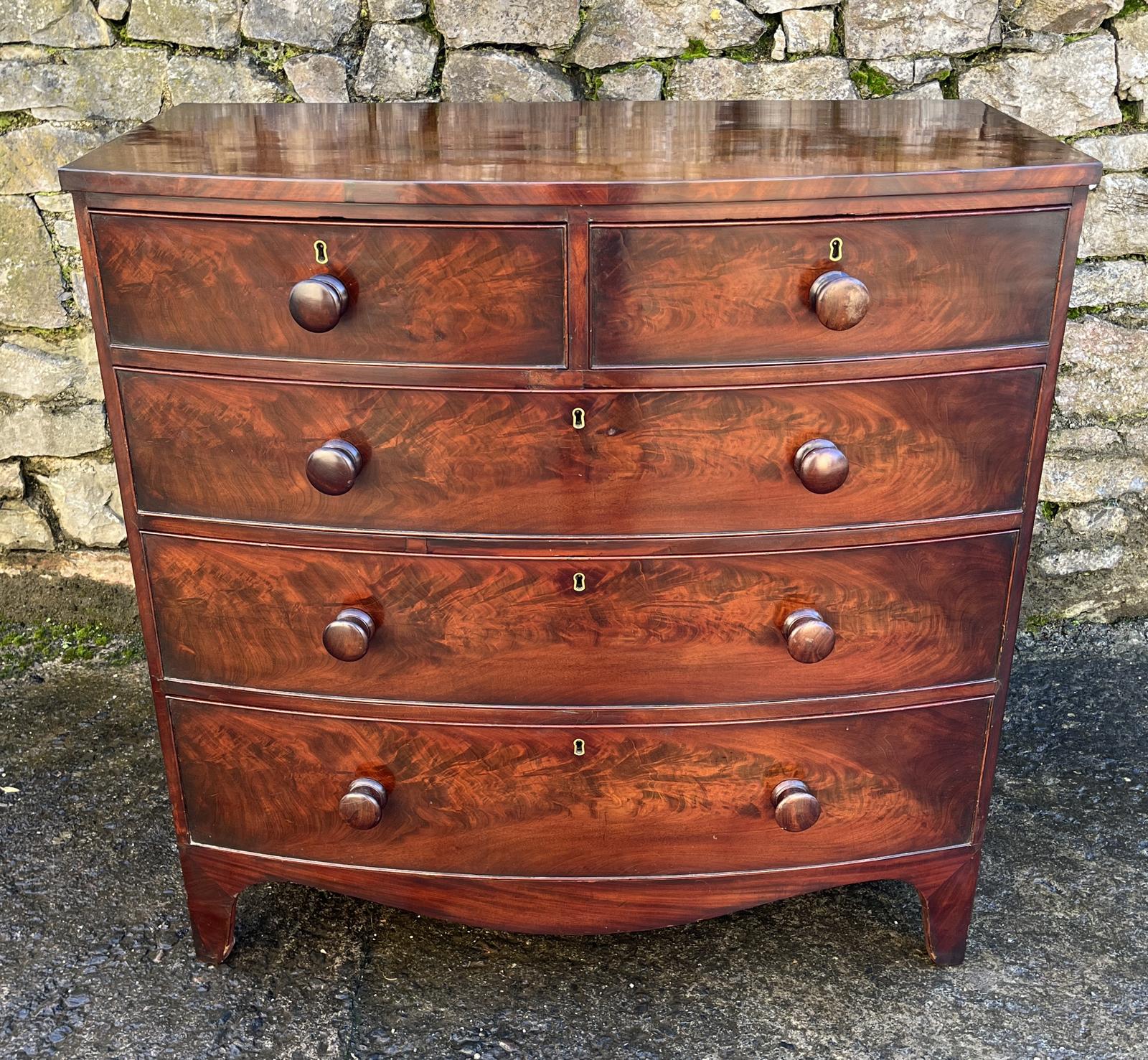 Mahogany Bow Front Chest of Drawers - main image