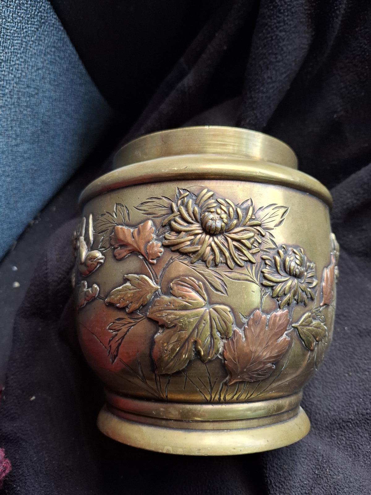 19th Century Japanese Meiji Period Shibiyama Bronze Vase (1 of 3)