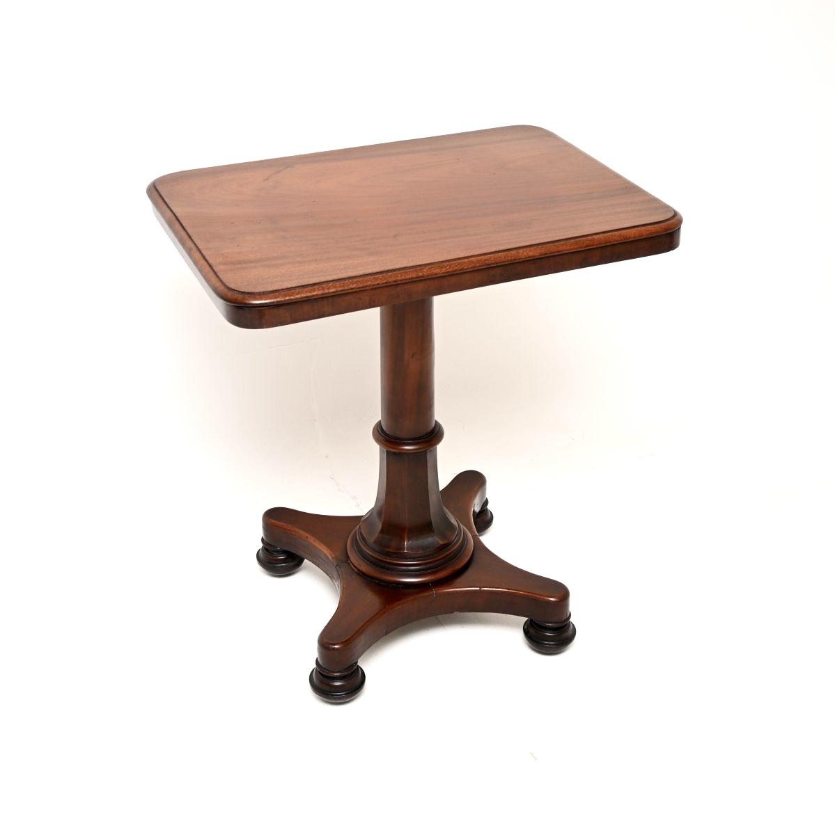Antique William IV Mahogany Occasional Side Table (1 of 7) Antique William IV Mahogany Occasional Side Table (1 of 7)