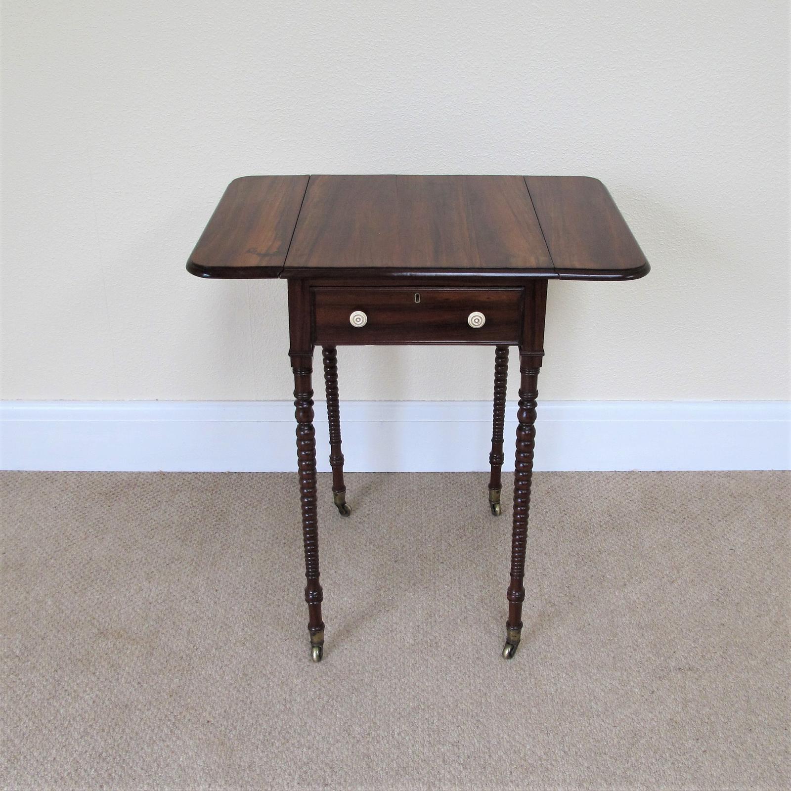 Pallisander Occasional Table (1 of 12)
