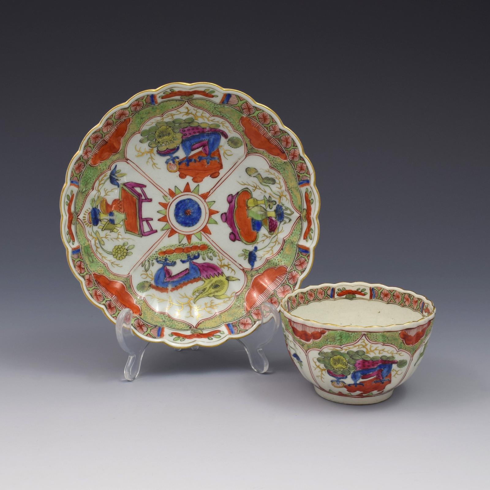 Worcester Porcelain Dragon in Compartments Fluted Tea Bowl & Saucer c.1770 (1 of 12) Worcester Porcelain Dragon in Compartments Fluted Tea Bowl & Saucer c.1770 (1 of 12)