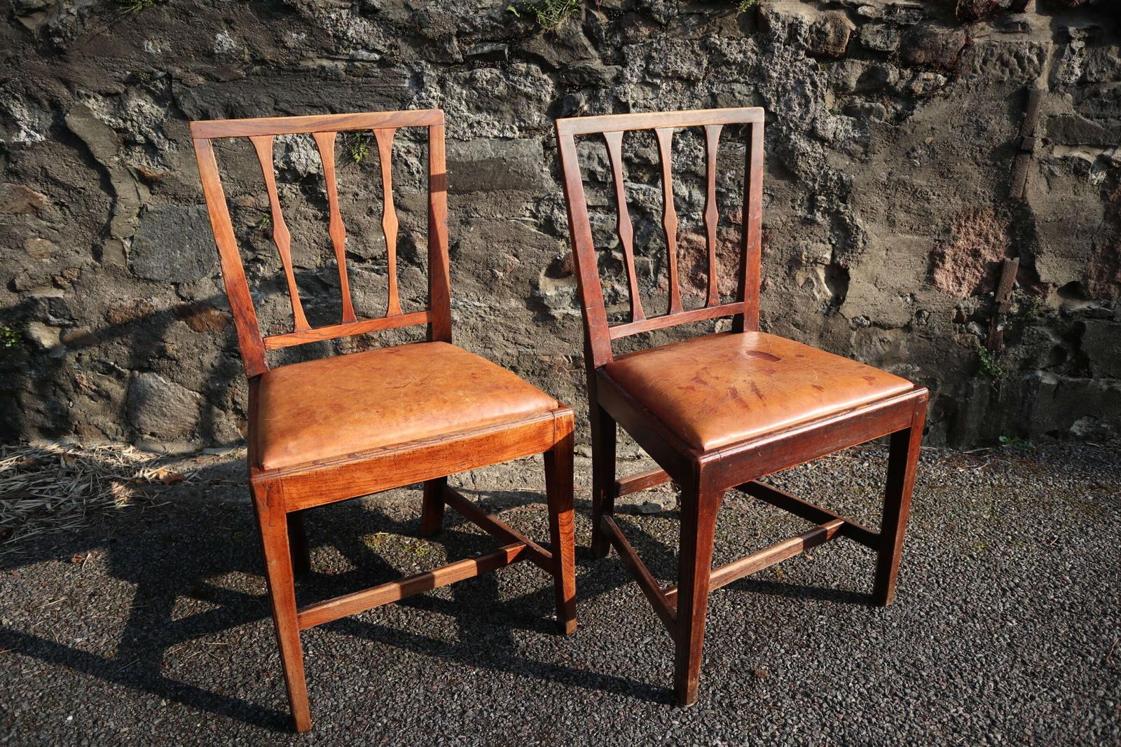 Late 18th Century Pair of Scottish Vernacular Wych Elm Side Chairs 1780-1820 (1 of 1)